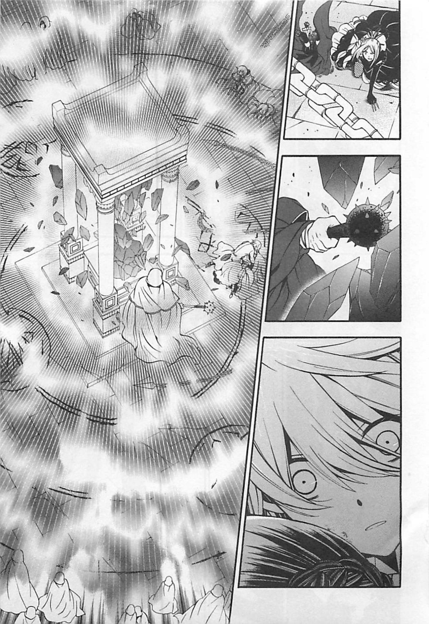 Pandora Hearts Chapter 59 14ページ