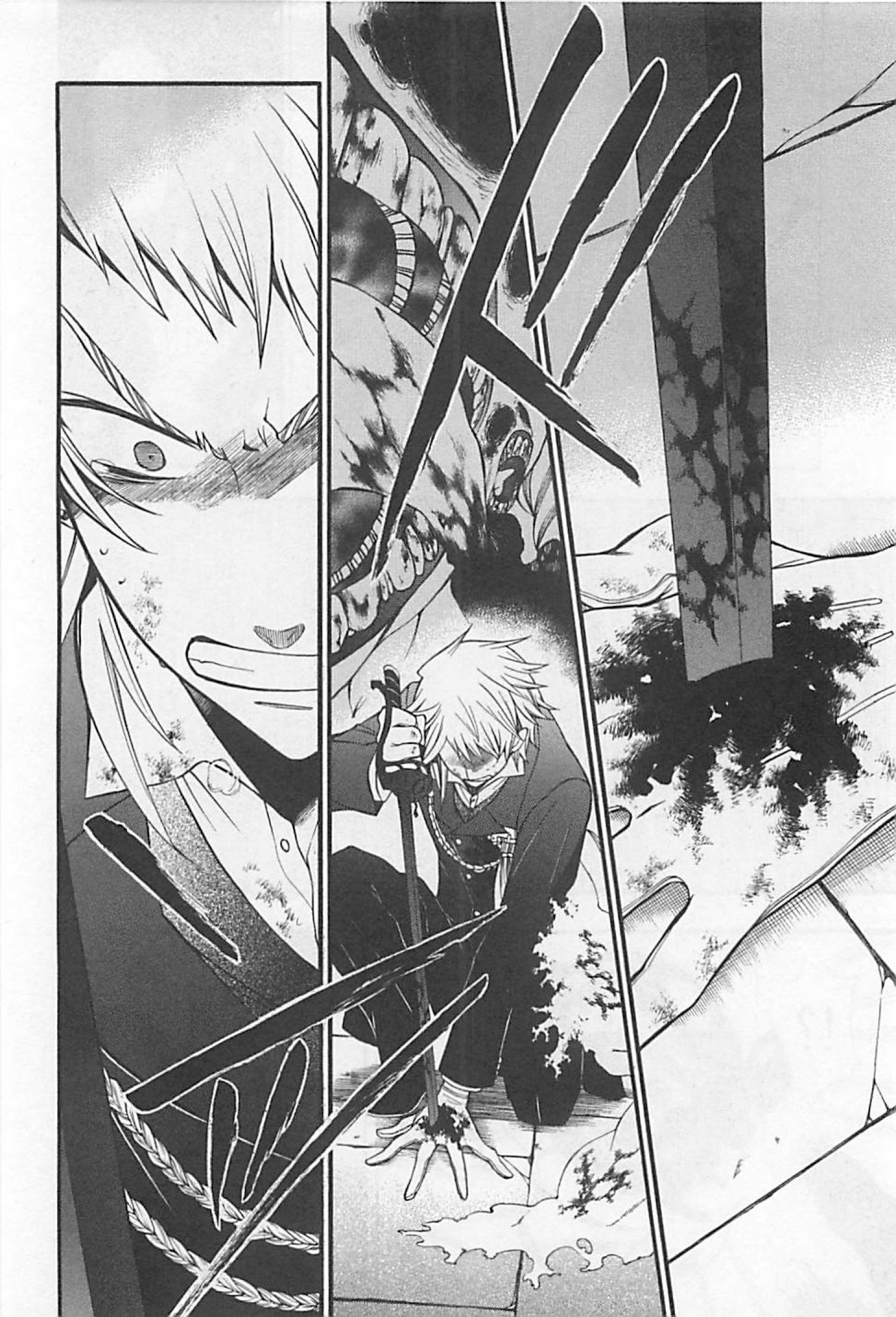 Pandora Hearts Chapter 59 31ページ