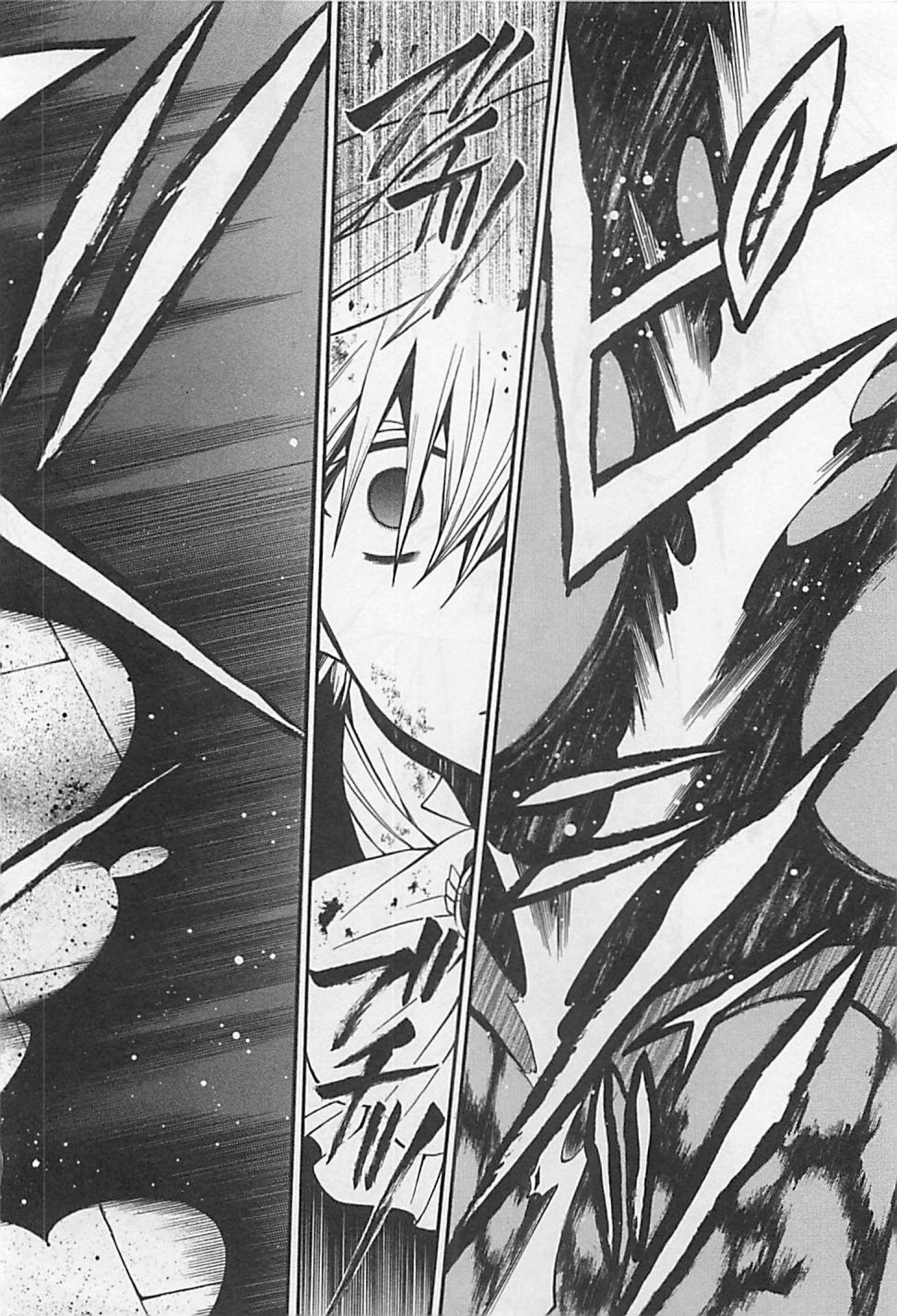 Pandora Hearts Chapter 59 45ページ