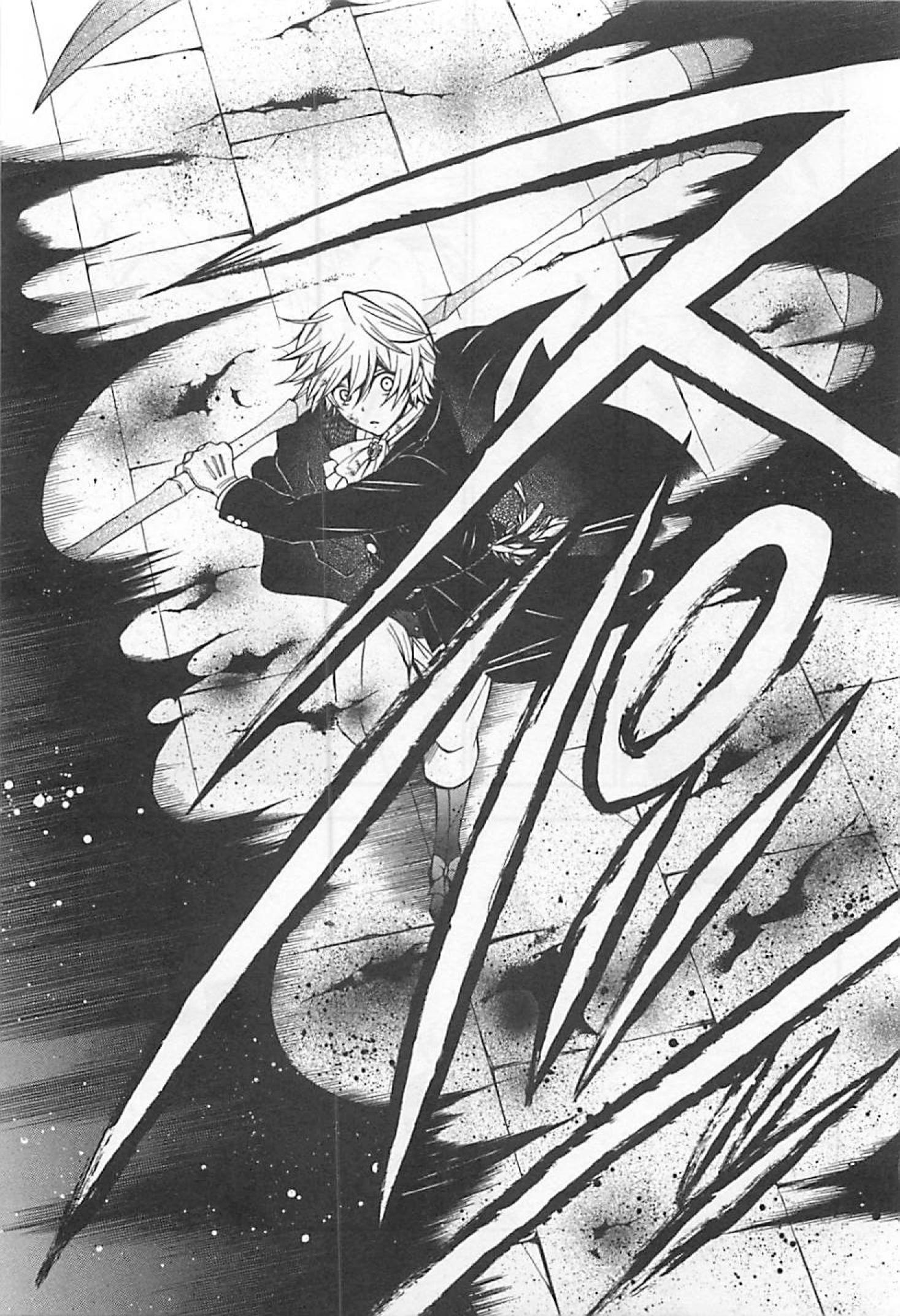 Pandora Hearts Chapter 59 46ページ