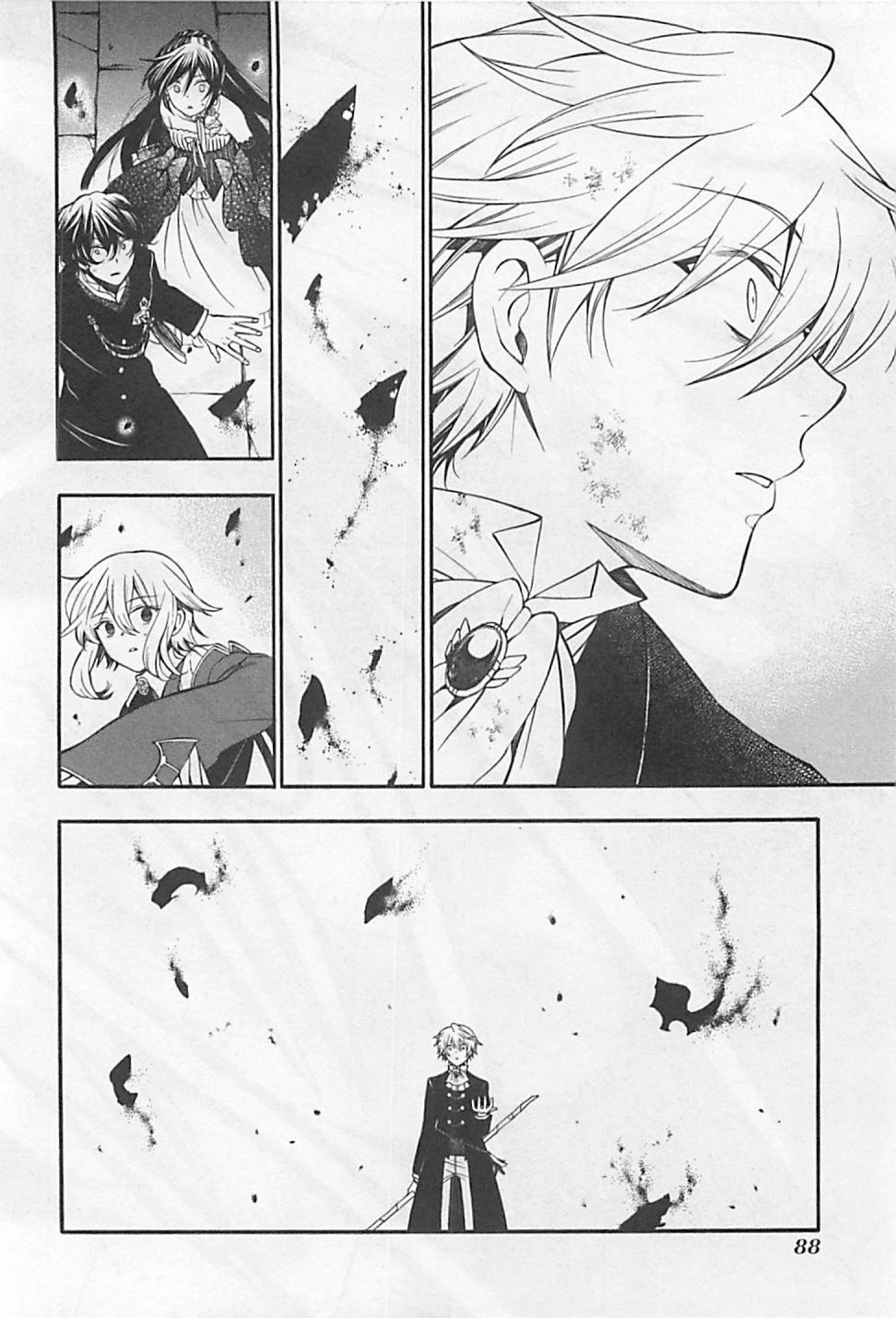 Pandora Hearts Chapter 59 47ページ