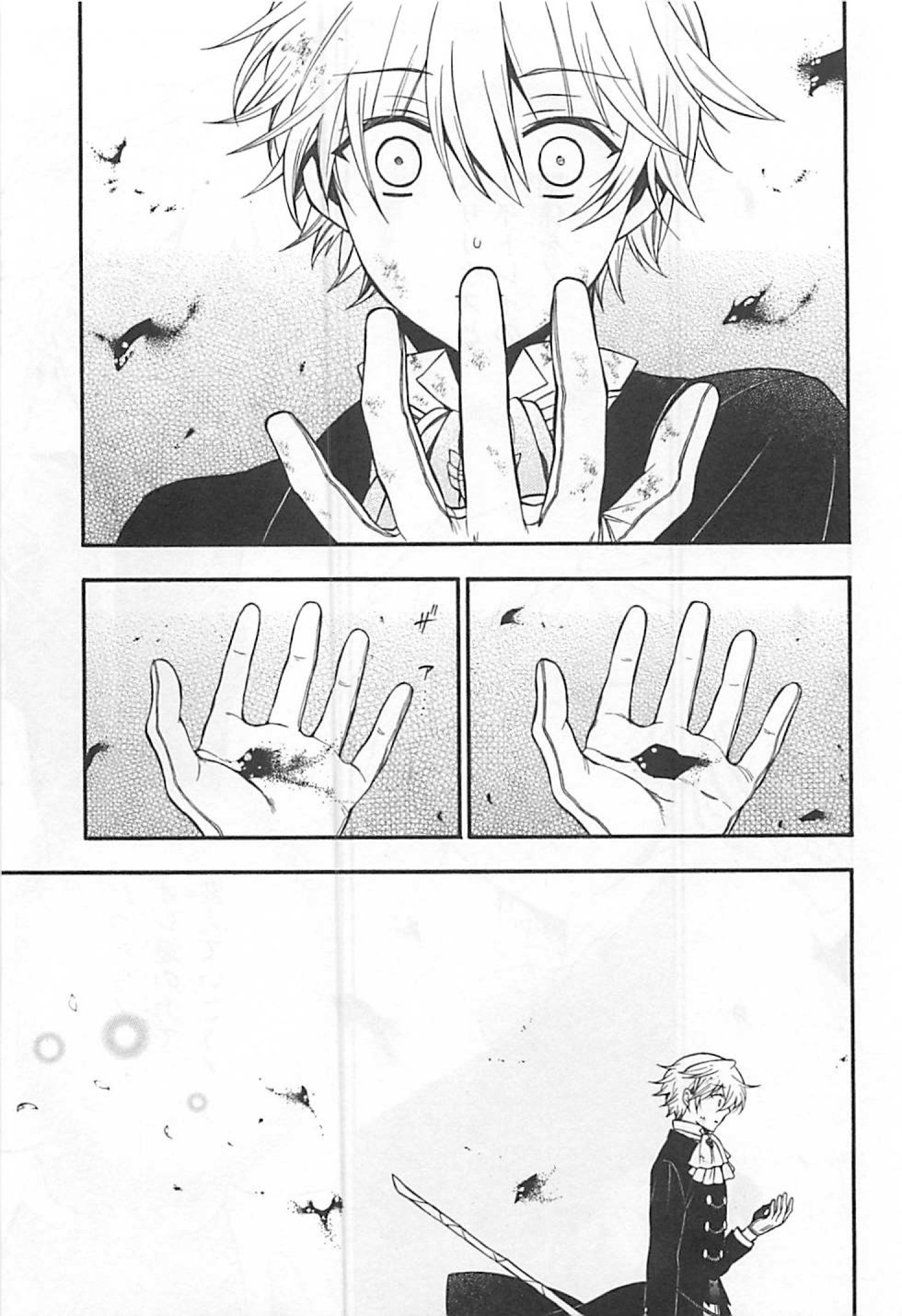 Pandora Hearts Chapter 59 48ページ