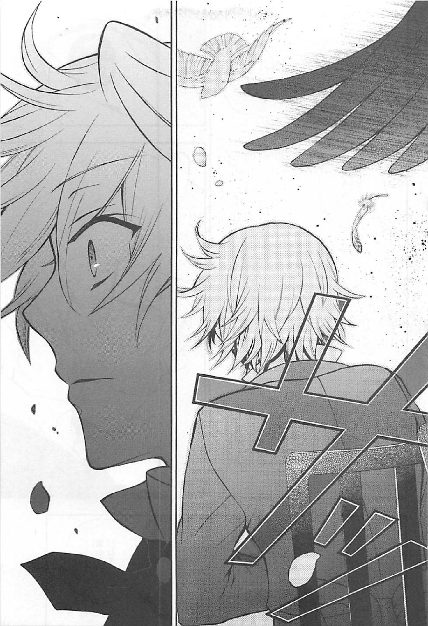 Pandora Hearts Chapter 62 27ページ
