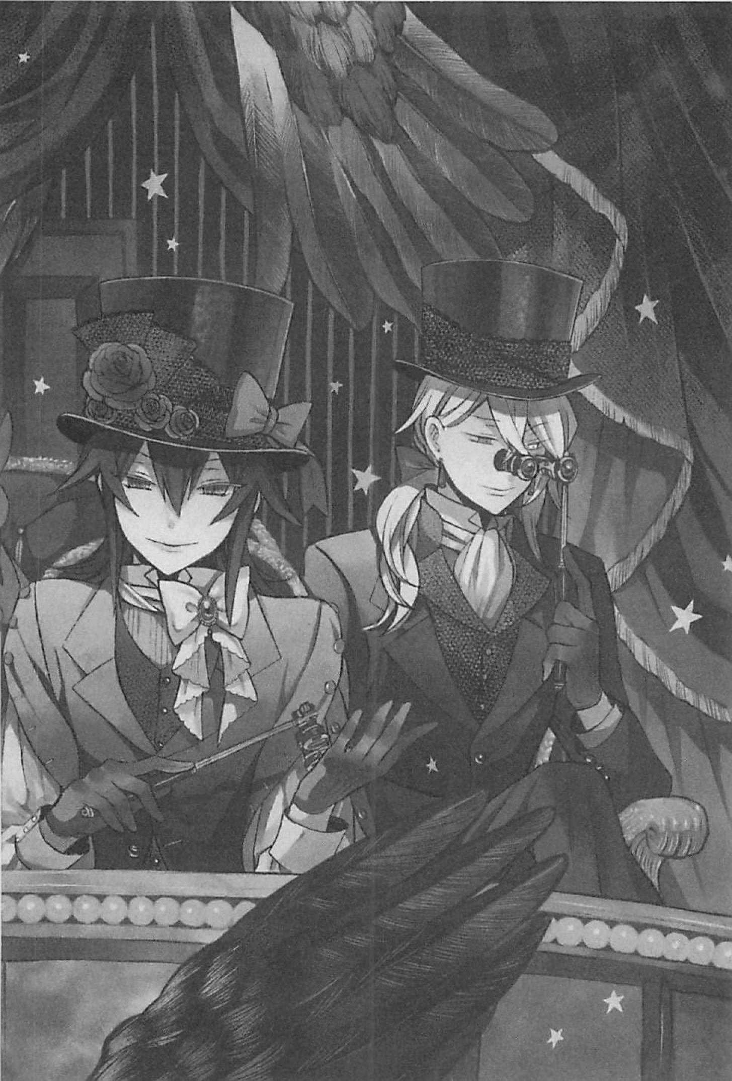 Pandora Hearts Chapter 63 2ページ
