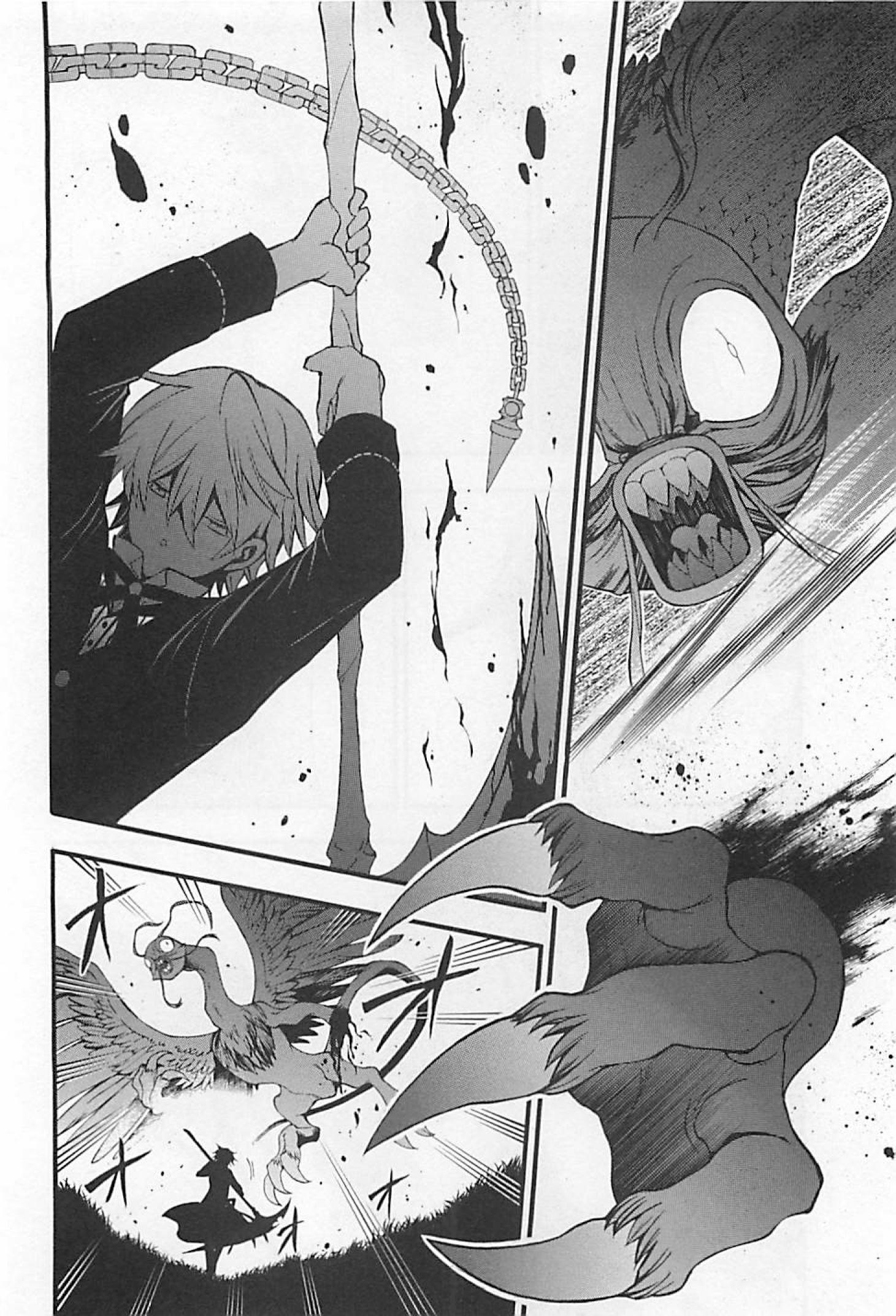 Pandora Hearts Chapter 65 23ページ
