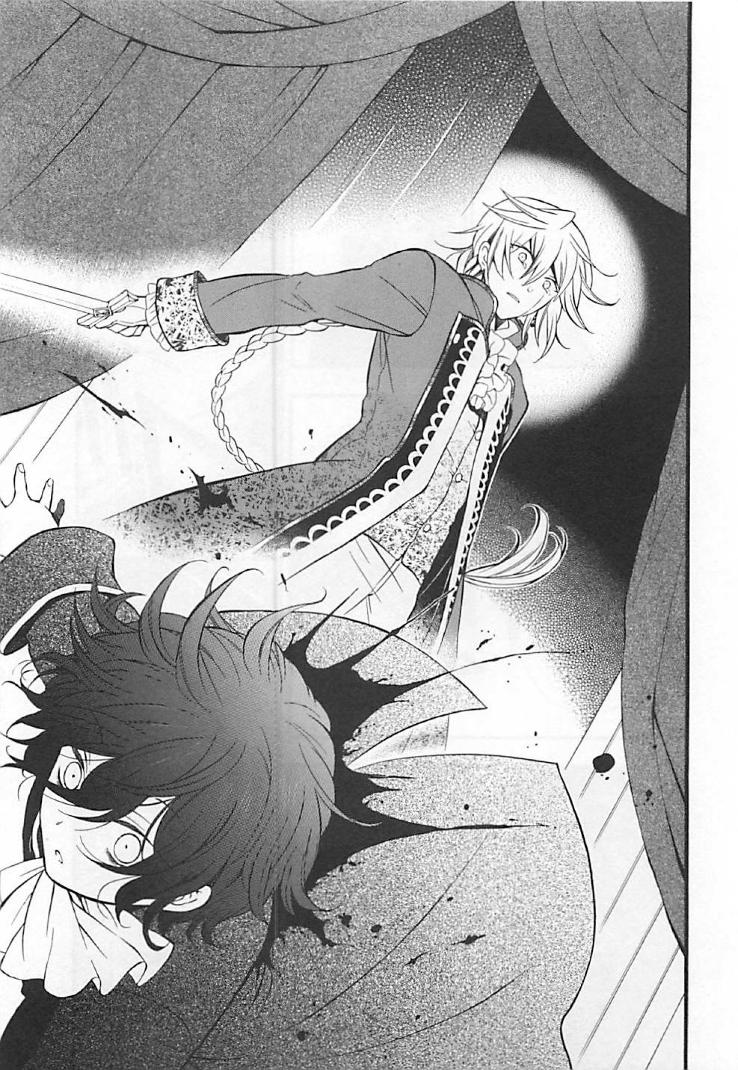 Pandora Hearts Chapter 65 54ページ