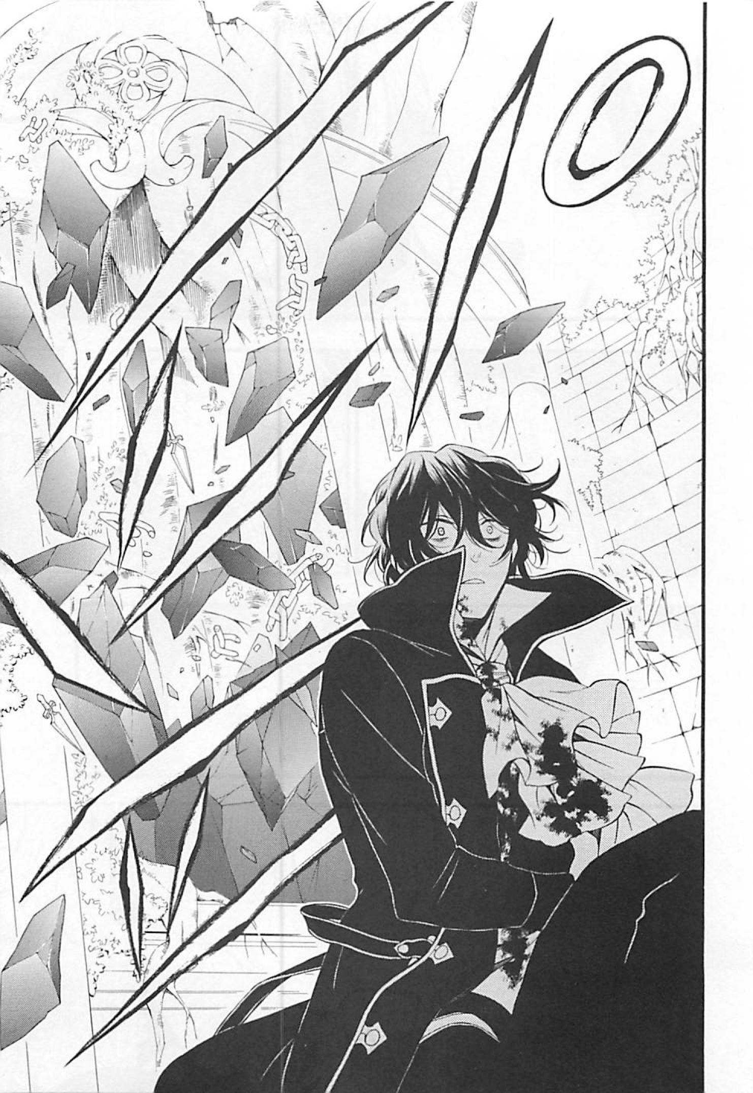 Pandora Hearts Chapter 65 58ページ