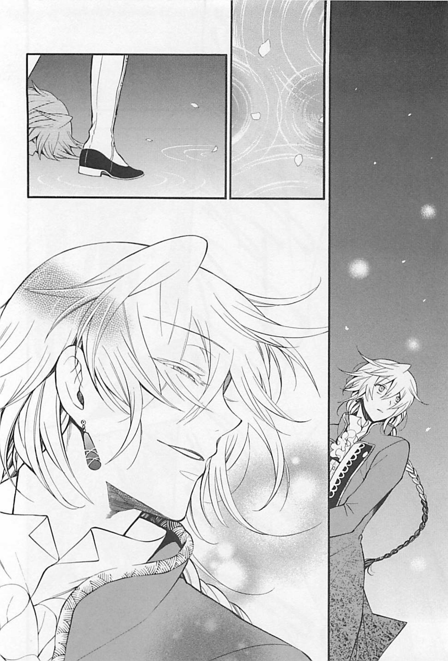 Pandora Hearts Chapter 65 63ページ