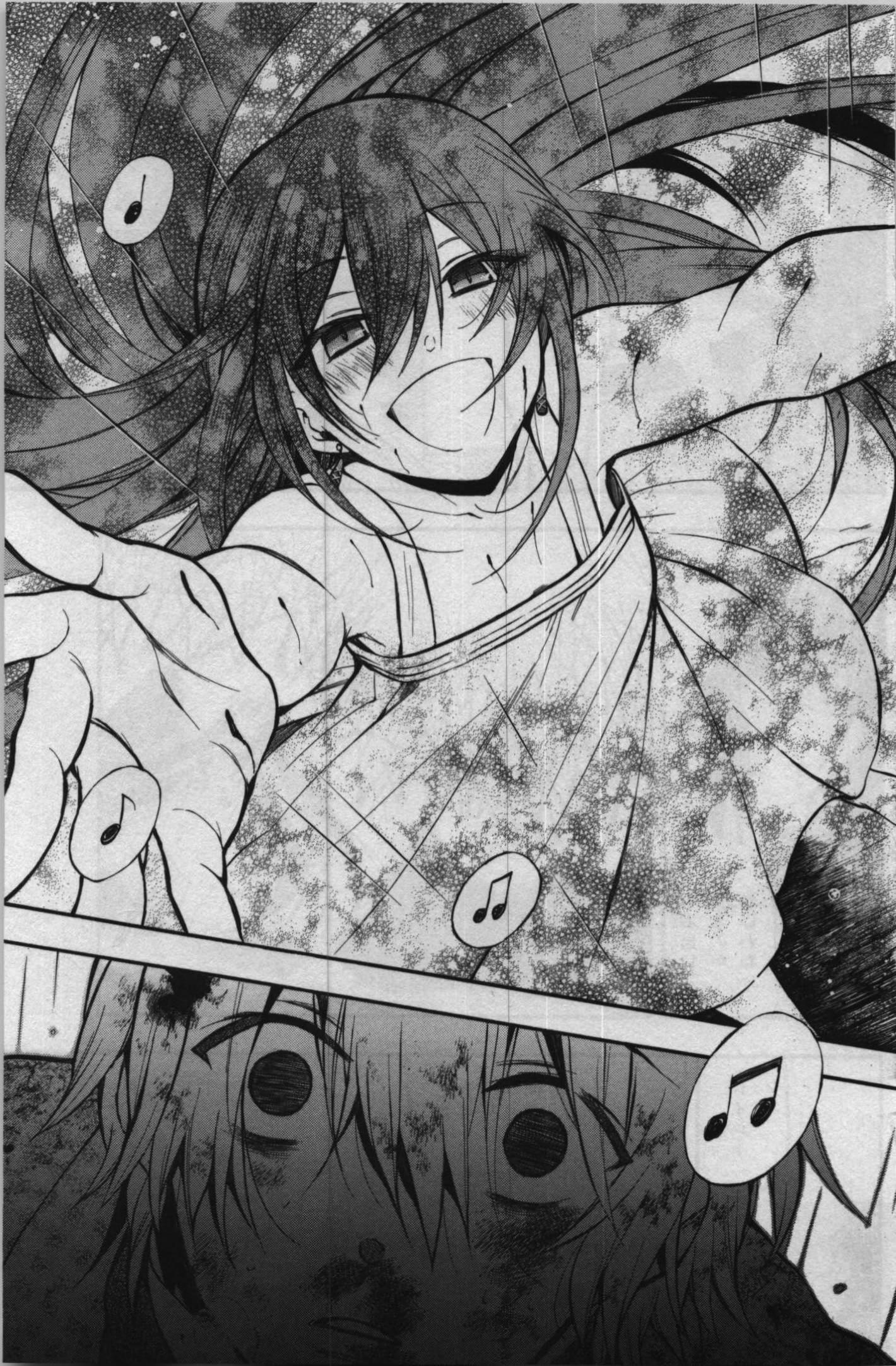 Pandora Hearts Chapter 66 27ページ