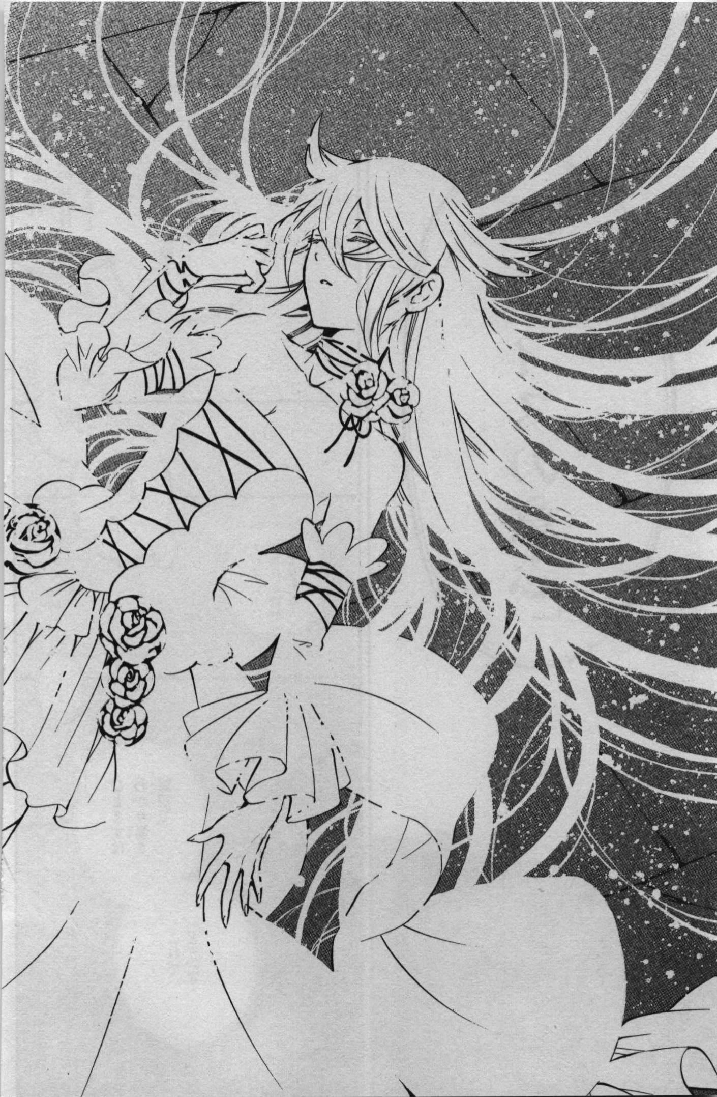 Pandora Hearts Chapter 69 31ページ