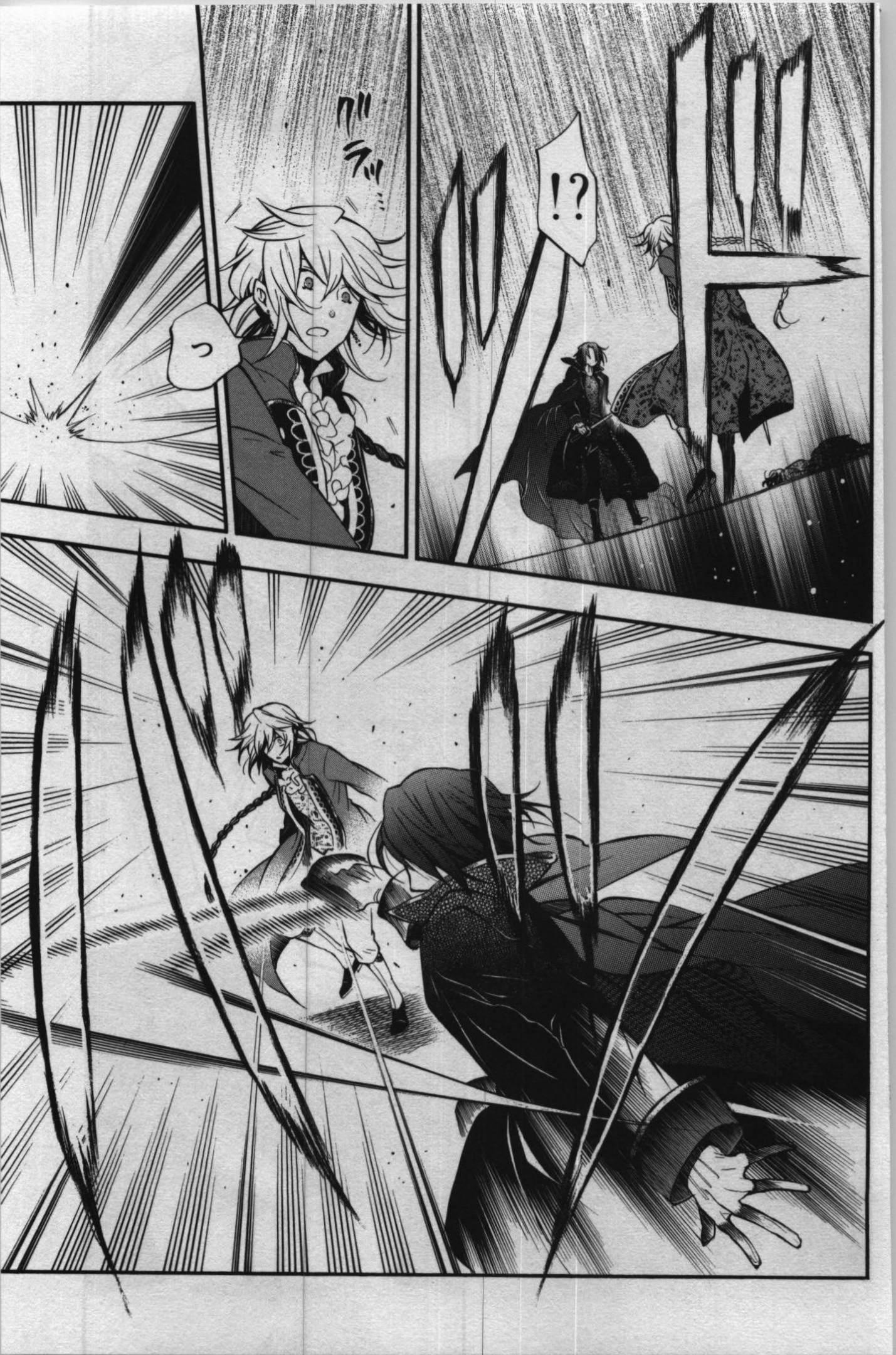 Pandora Hearts Chapter 70 31ページ