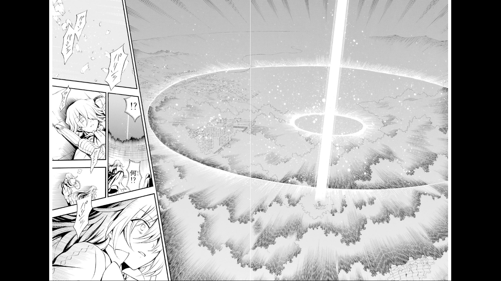 Pandora Hearts Chapter 74 8ページ