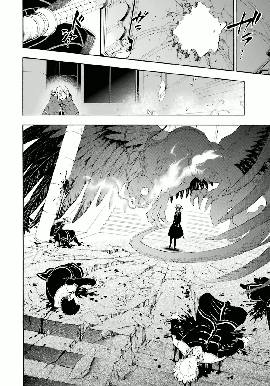 Pandora Hearts Chapter 81 26ページ