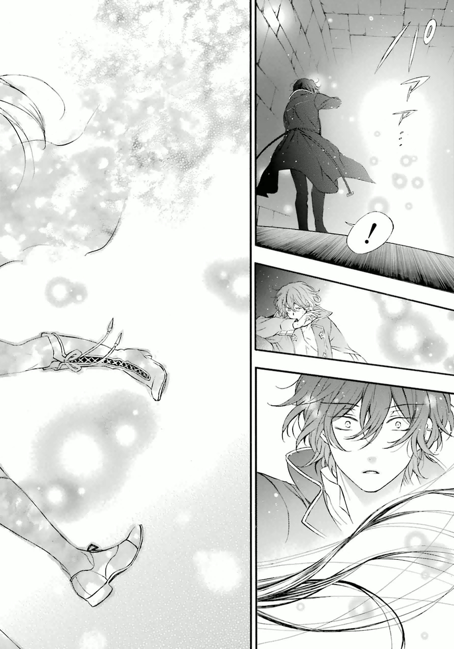 Pandora Hearts Chapter 82 50ページ