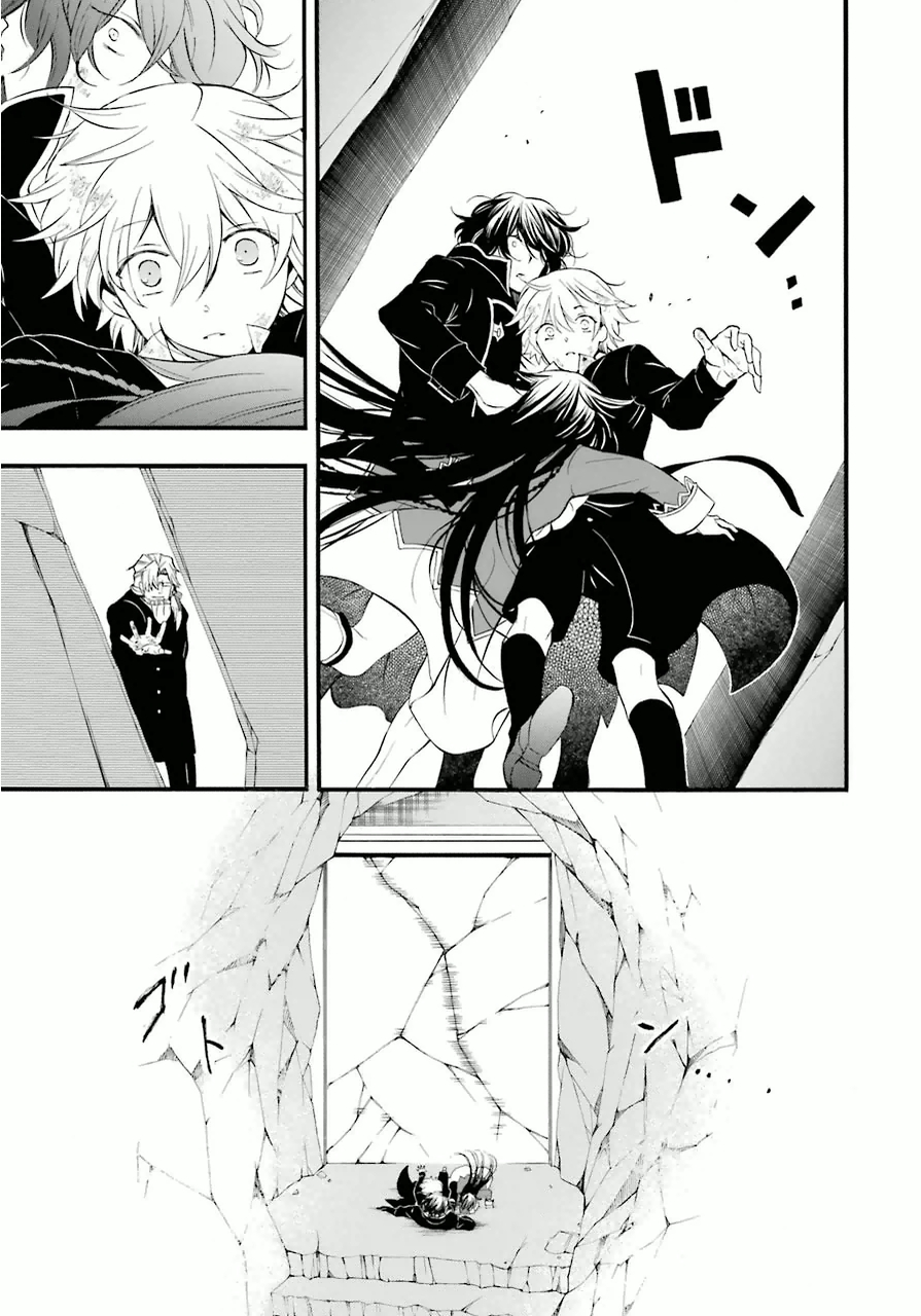 Pandora Hearts Chapter 82 61ページ
