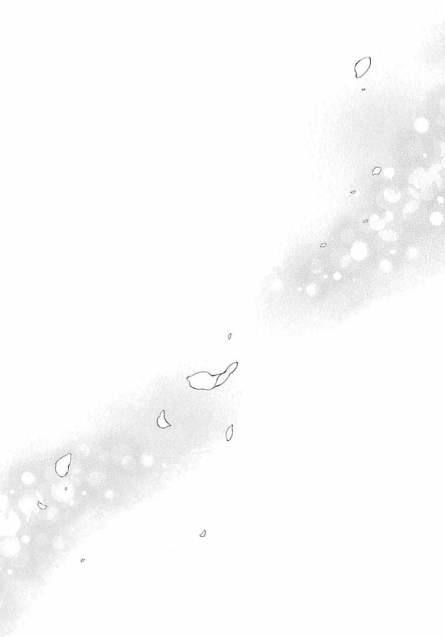 Pandora Hearts Chapter 82 66ページ