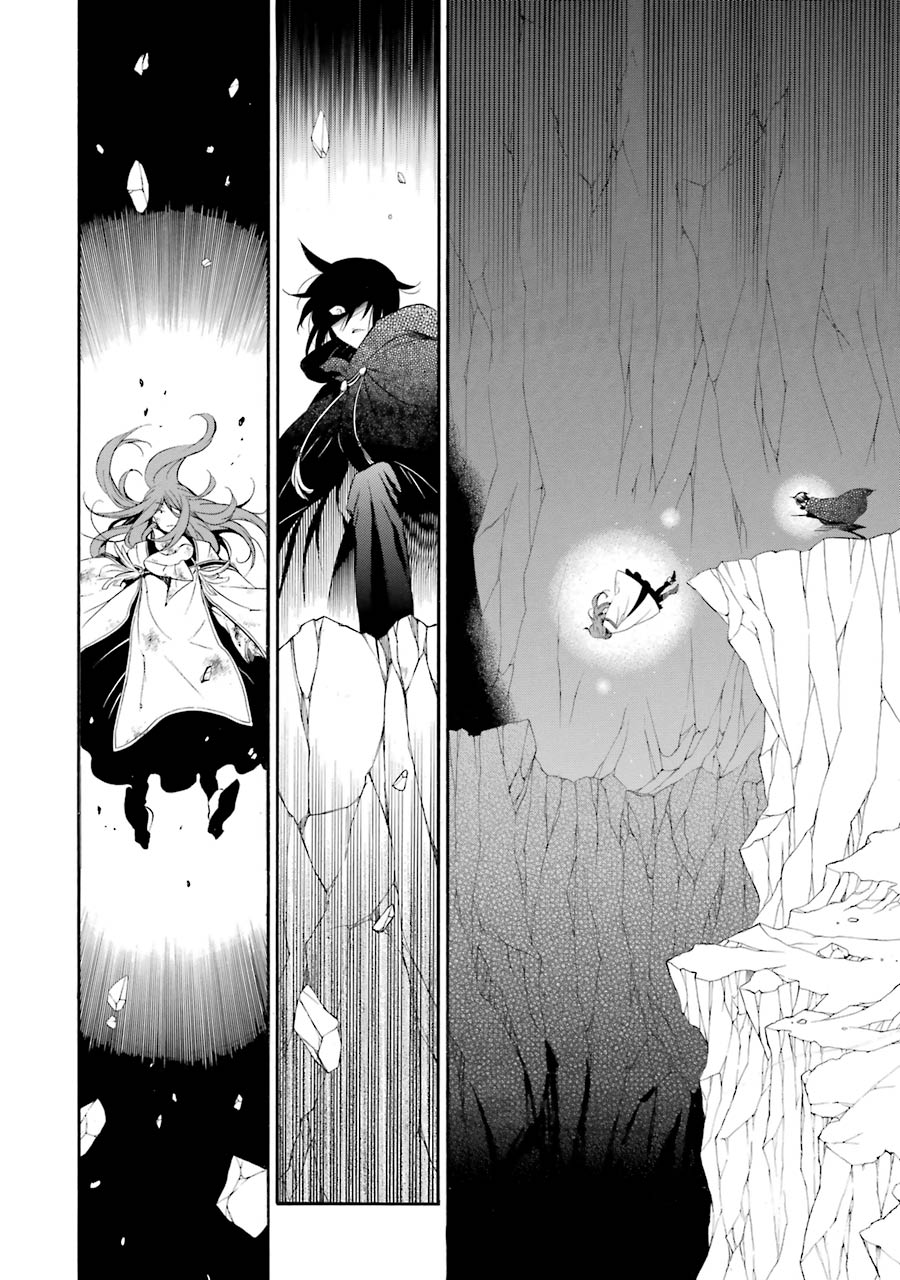 Pandora Hearts Chapter 87 14ページ