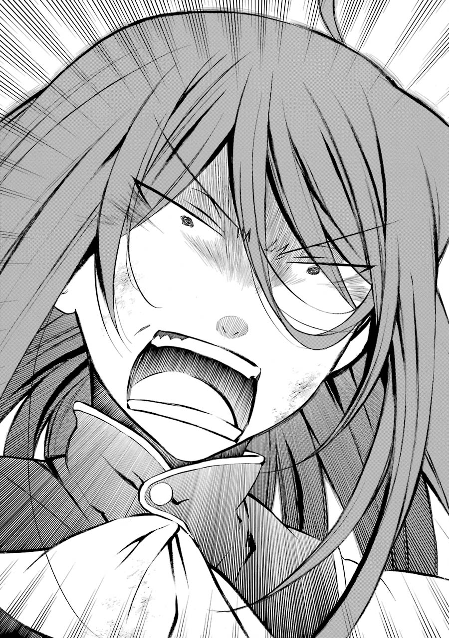 Pandora Hearts Chapter 87 9ページ