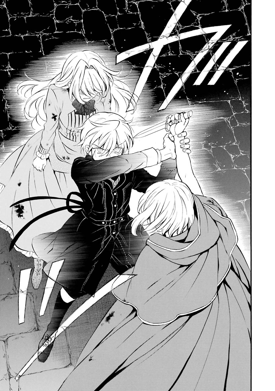 Pandora Hearts Chapter 91 53ページ