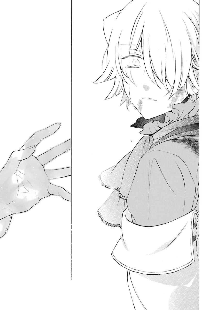 Pandora Hearts Chapter 92 69ページ