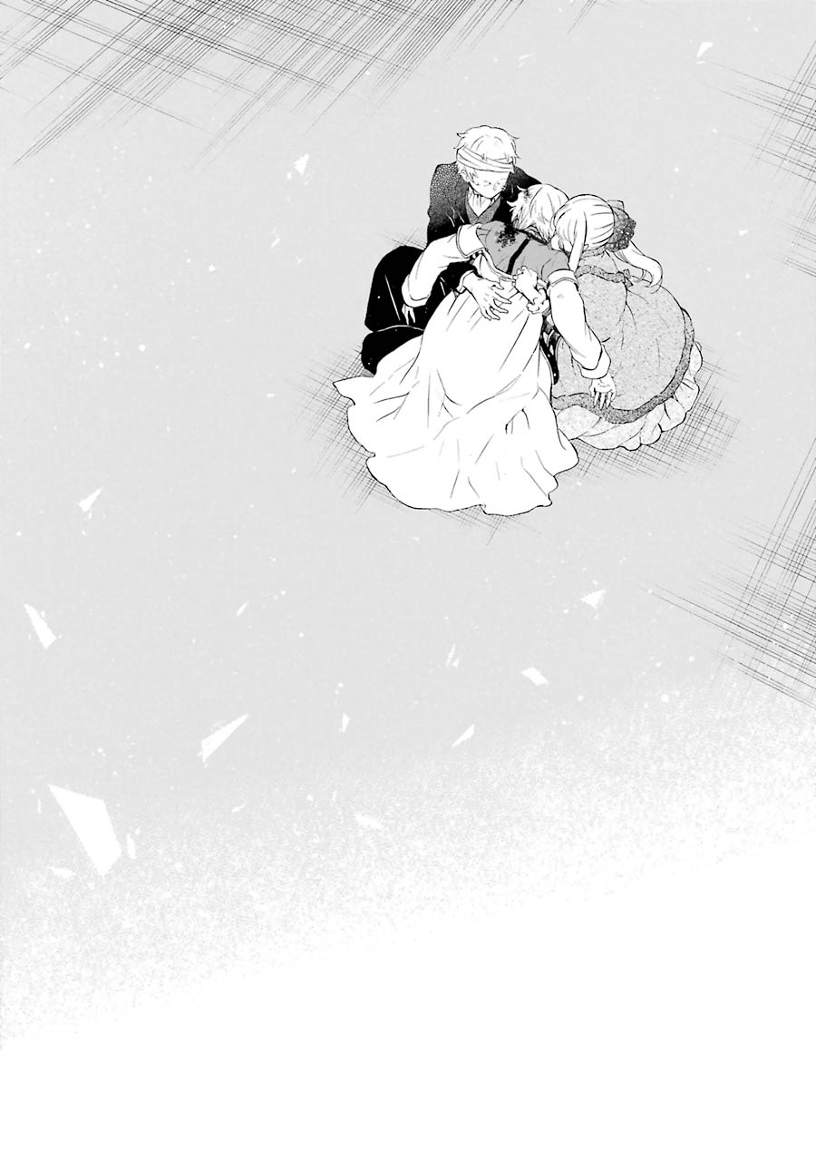 Pandora Hearts Chapter 92 74ページ