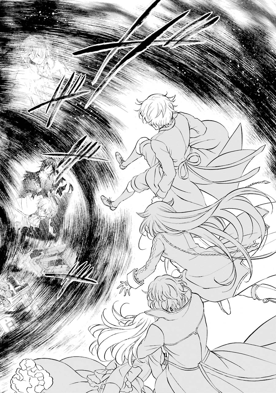 Pandora Hearts Chapter 94 14ページ