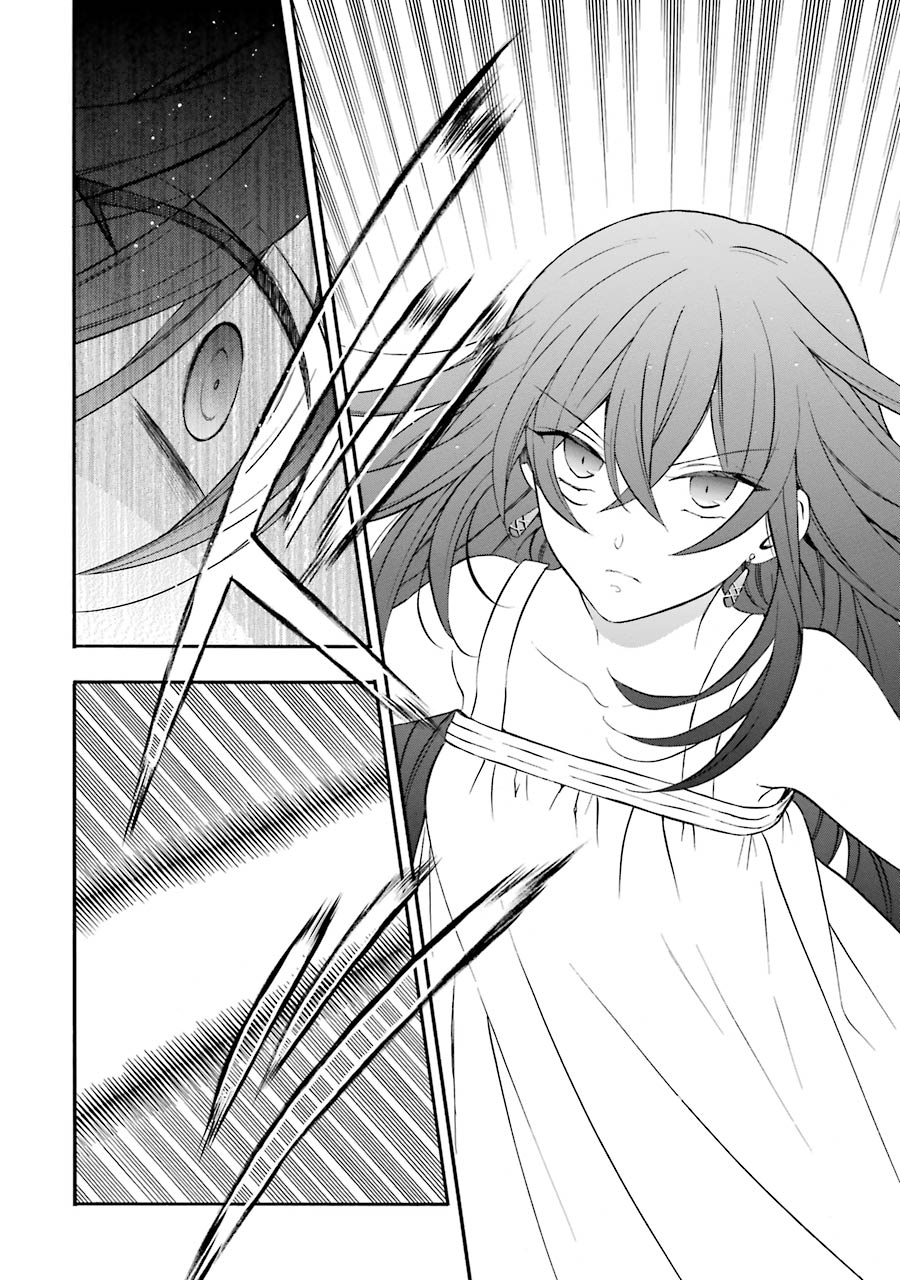 Pandora Hearts Chapter 97 16ページ
