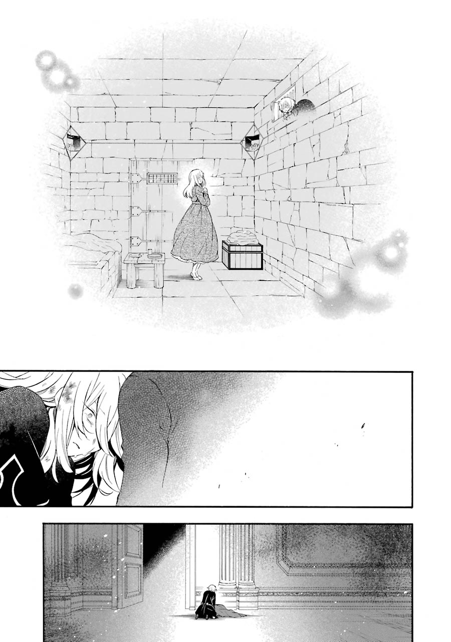 Pandora Hearts Chapter 97 65ページ