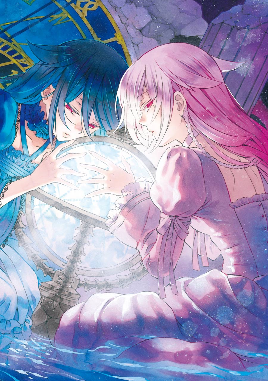 Pandora Hearts Chapter 98 2ページ