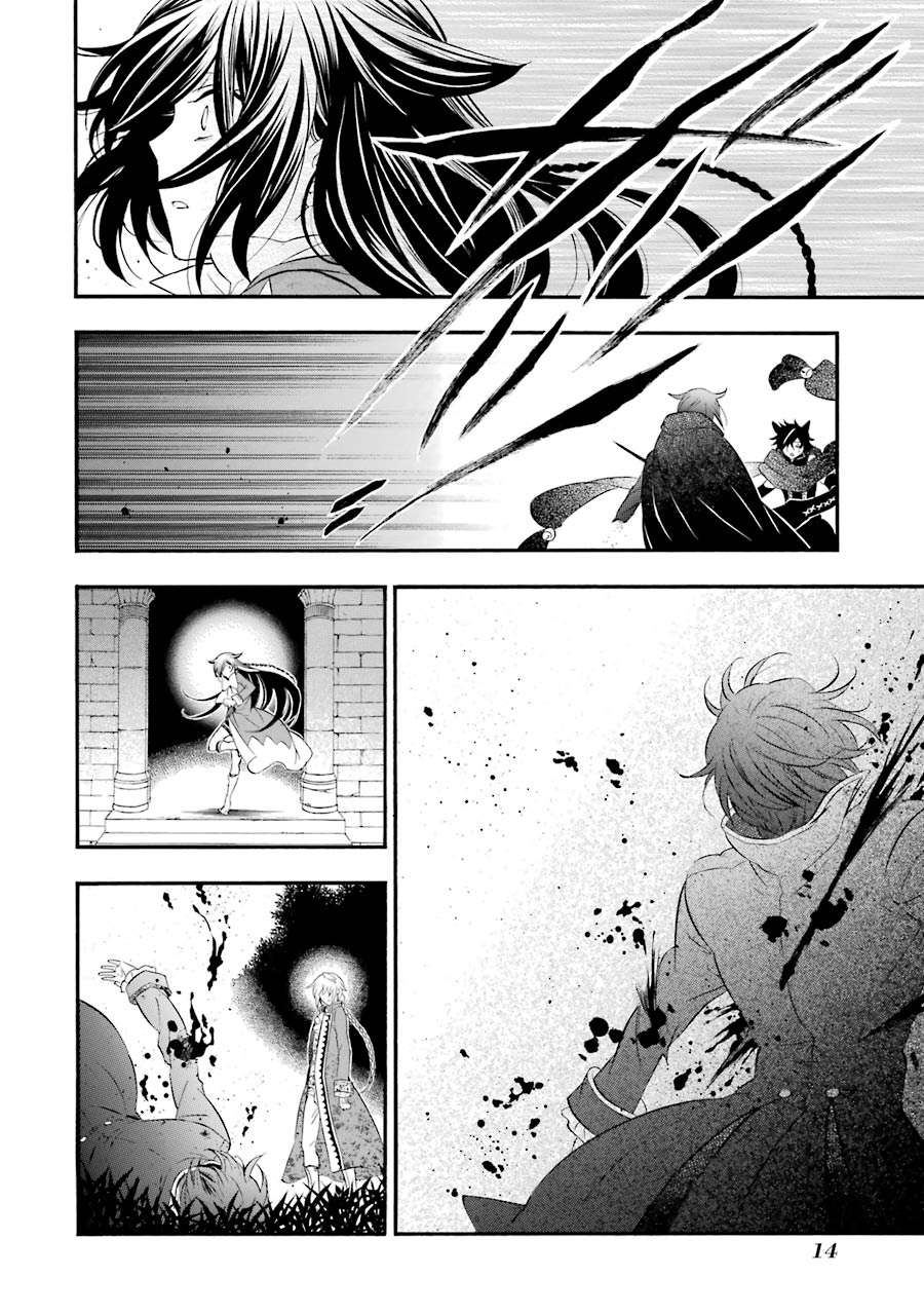 Pandora Hearts Chapter 99 12ページ