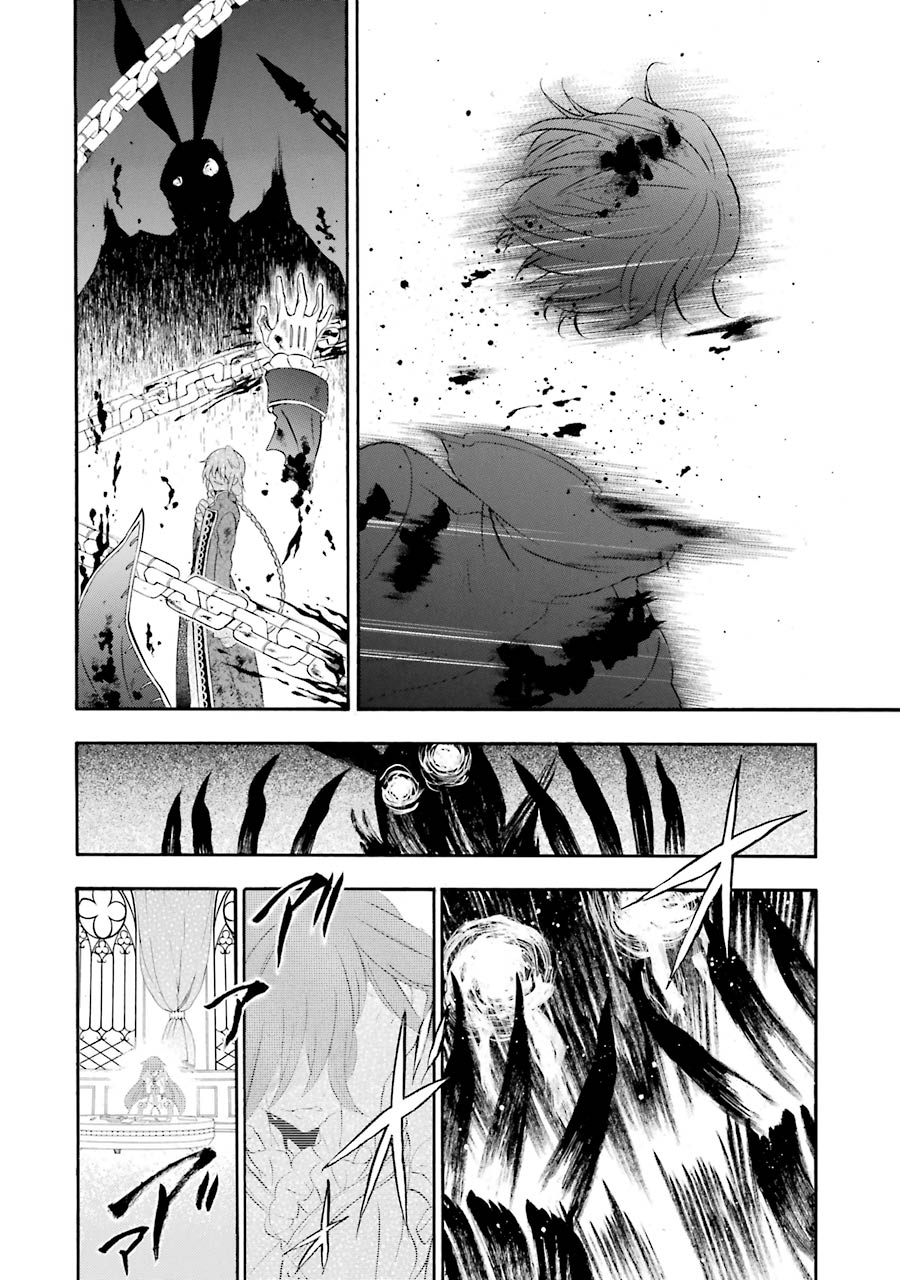 Pandora Hearts Chapter 99 30ページ