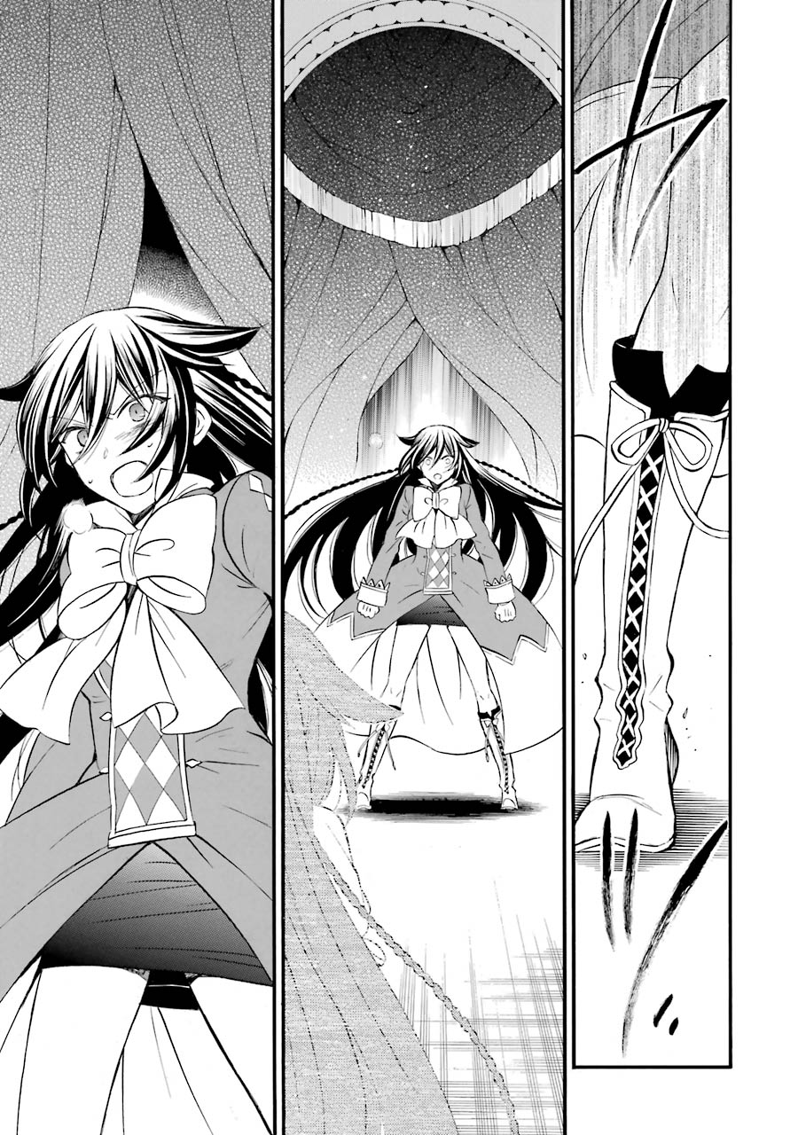 Pandora Hearts Chapter 99 31ページ