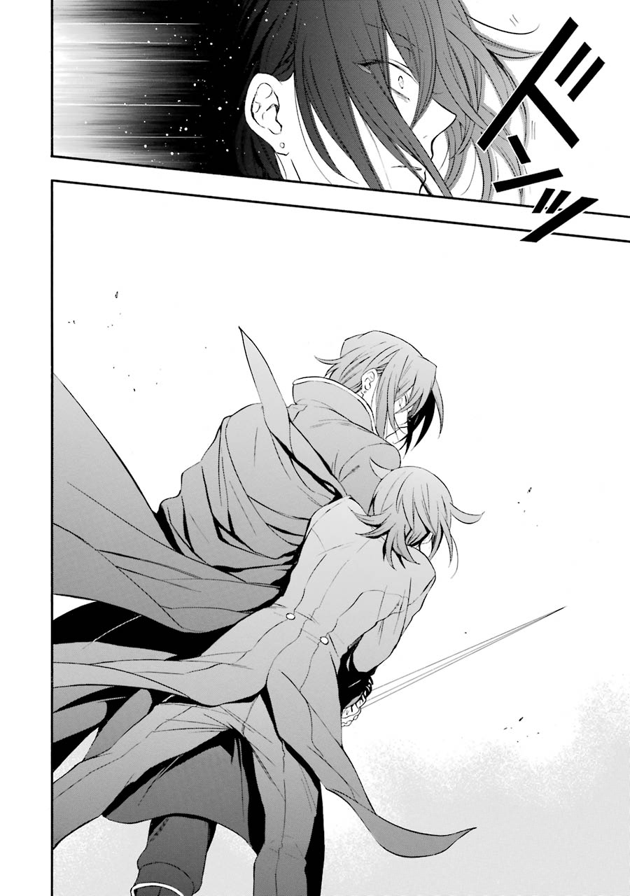 Pandora Hearts Chapter 100 32ページ