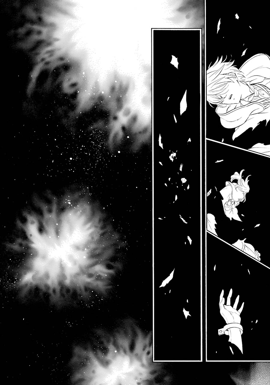 Pandora Hearts Chapter 101 14ページ