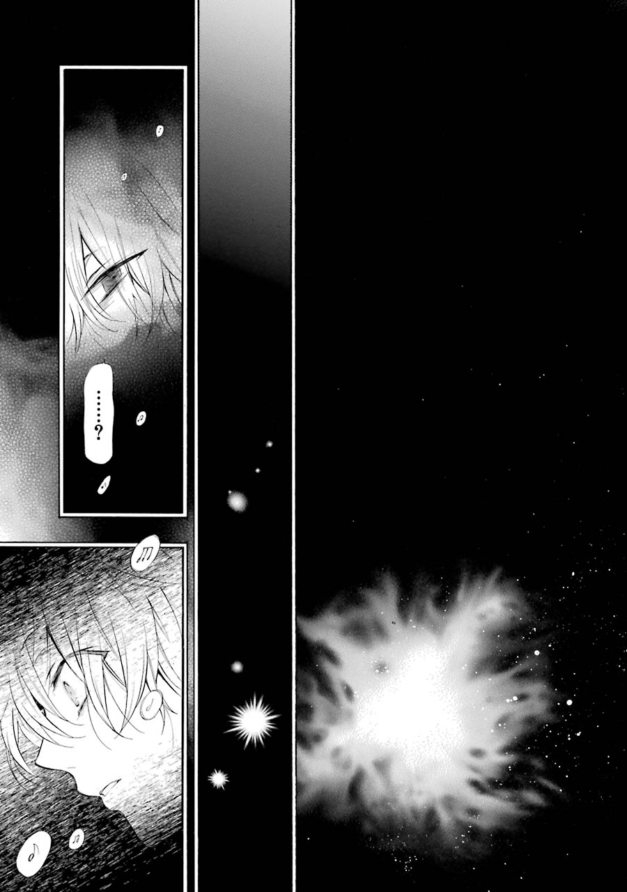 Pandora Hearts Chapter 101 15ページ