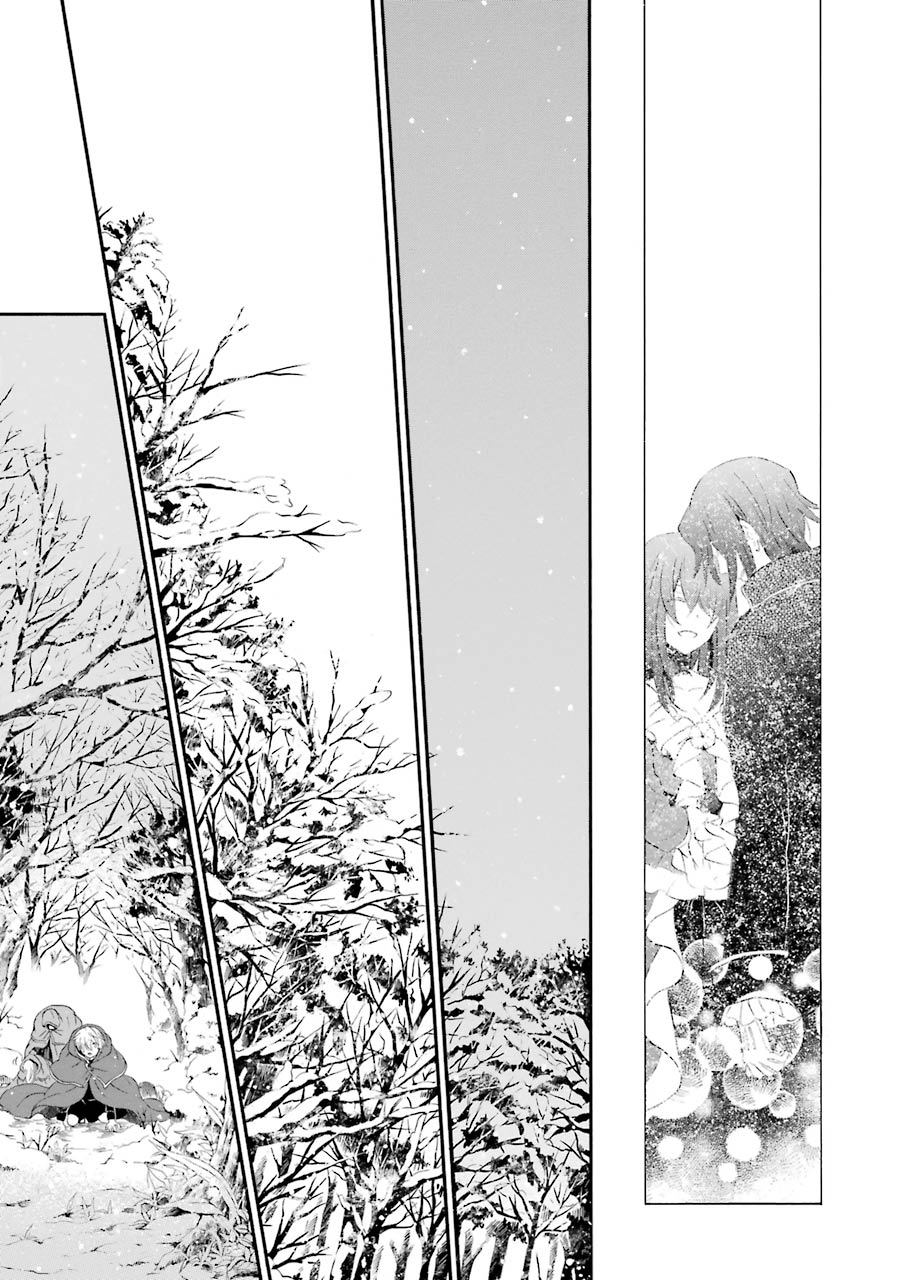 Pandora Hearts Chapter 101 25ページ