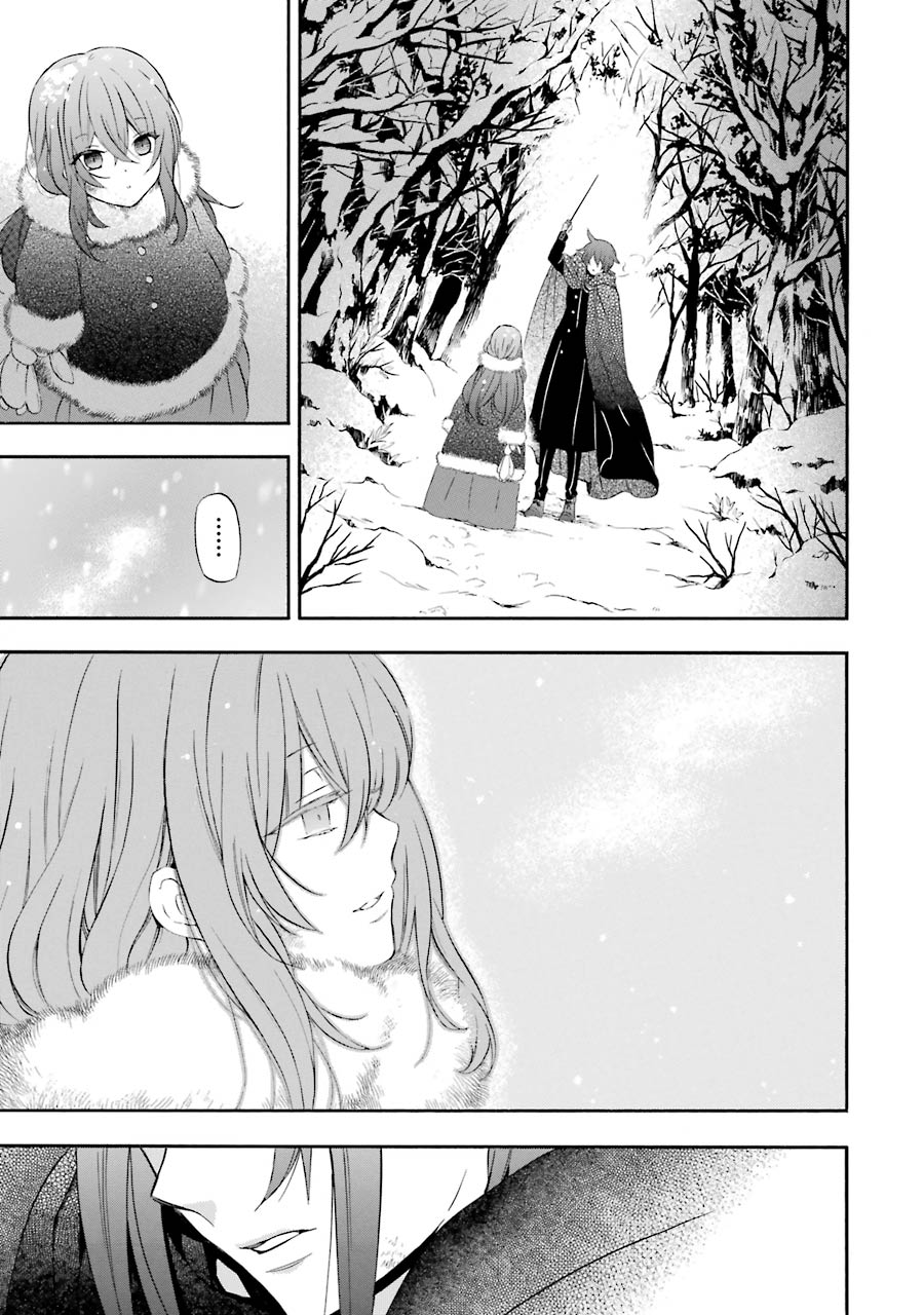 Pandora Hearts Chapter 101 29ページ