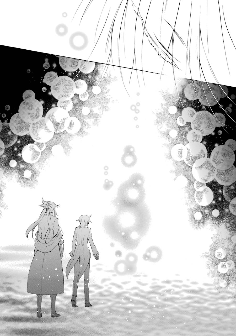 Pandora Hearts Chapter 101 38ページ