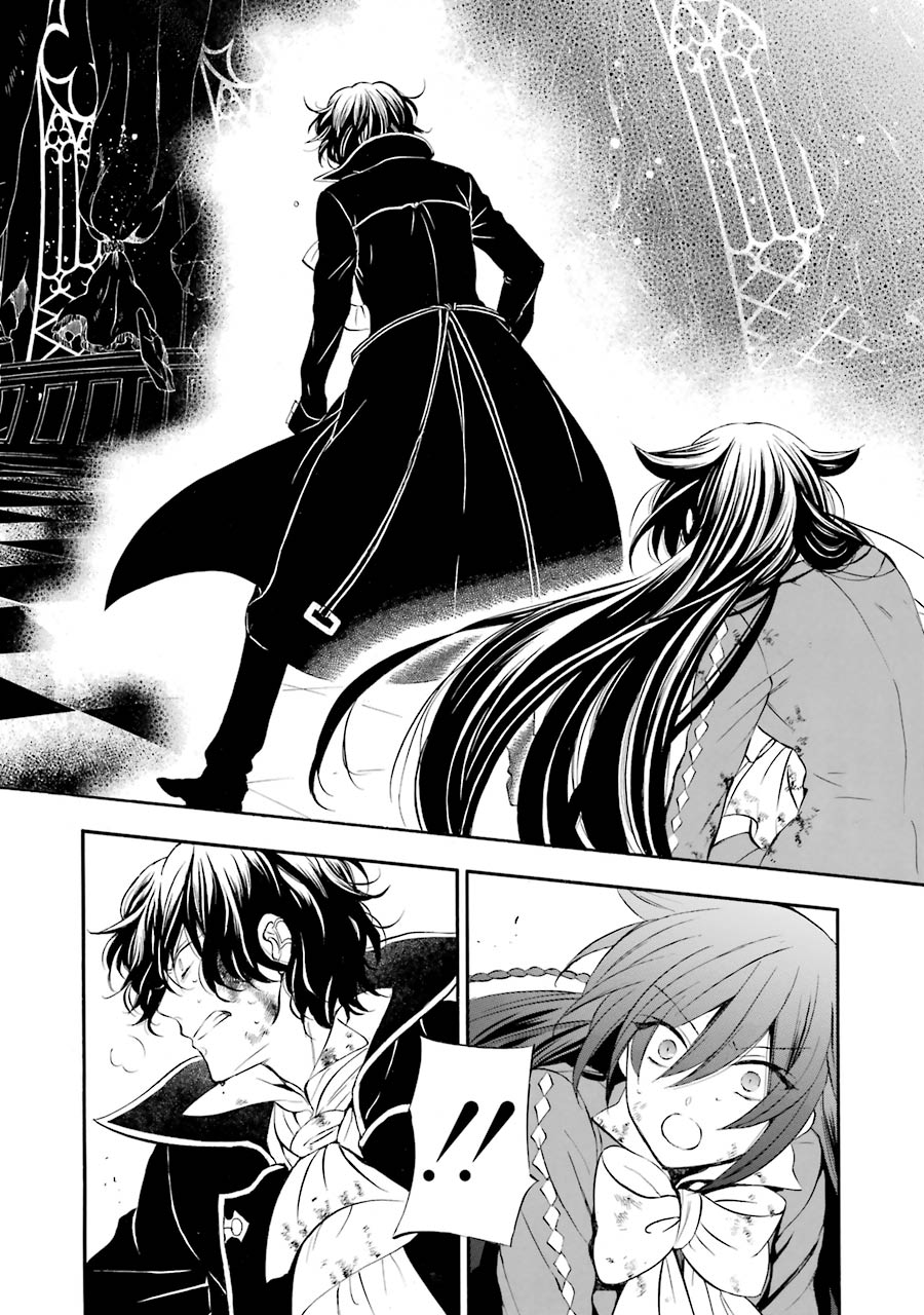 Pandora Hearts Chapter 101 46ページ