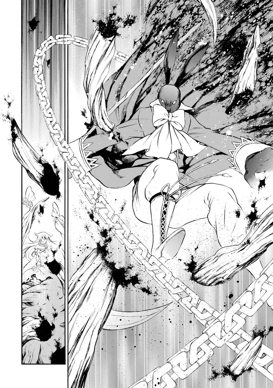 Pandora Hearts Chapter 103 30ページ