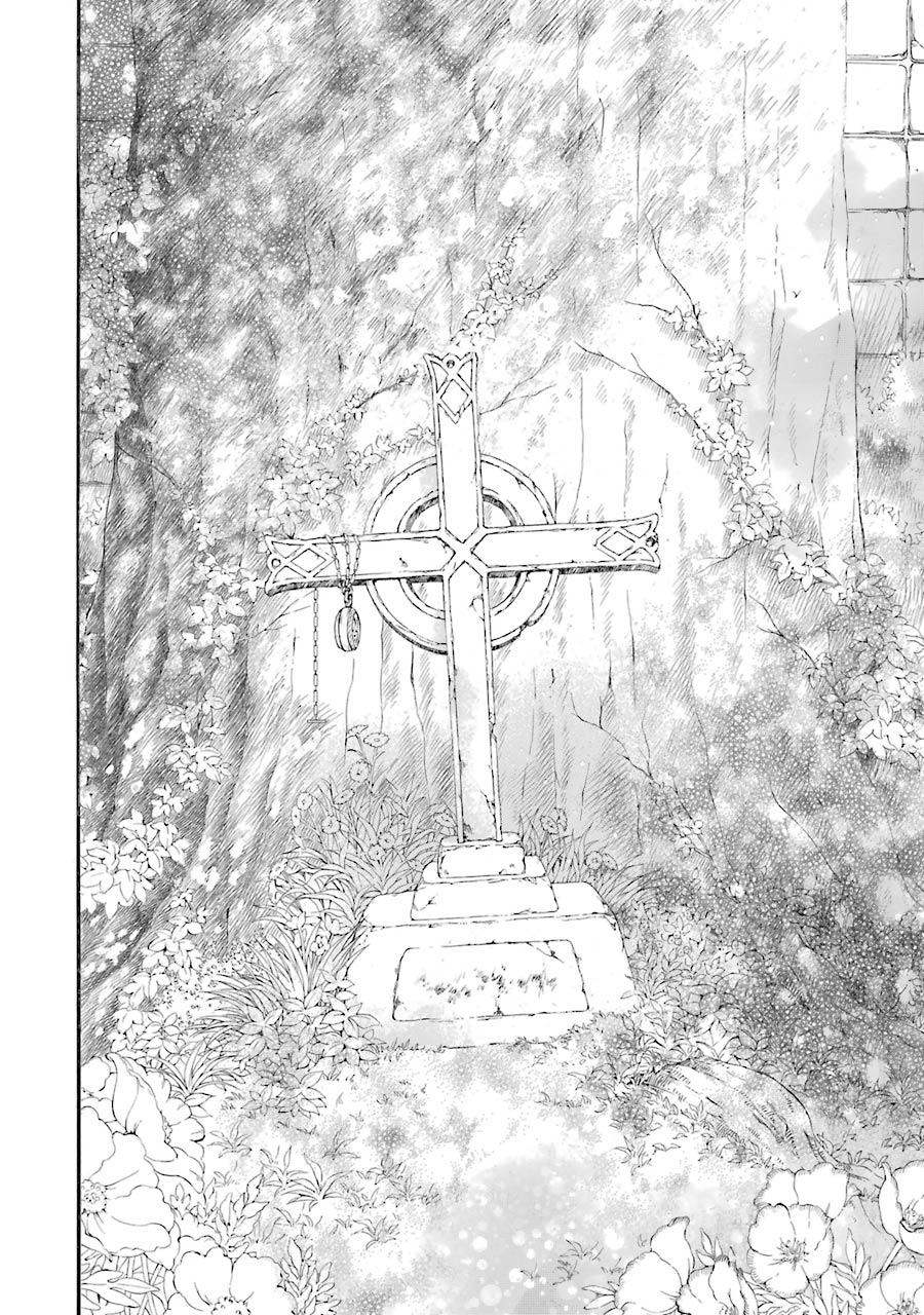Pandora Hearts Chapter 104 104ページ