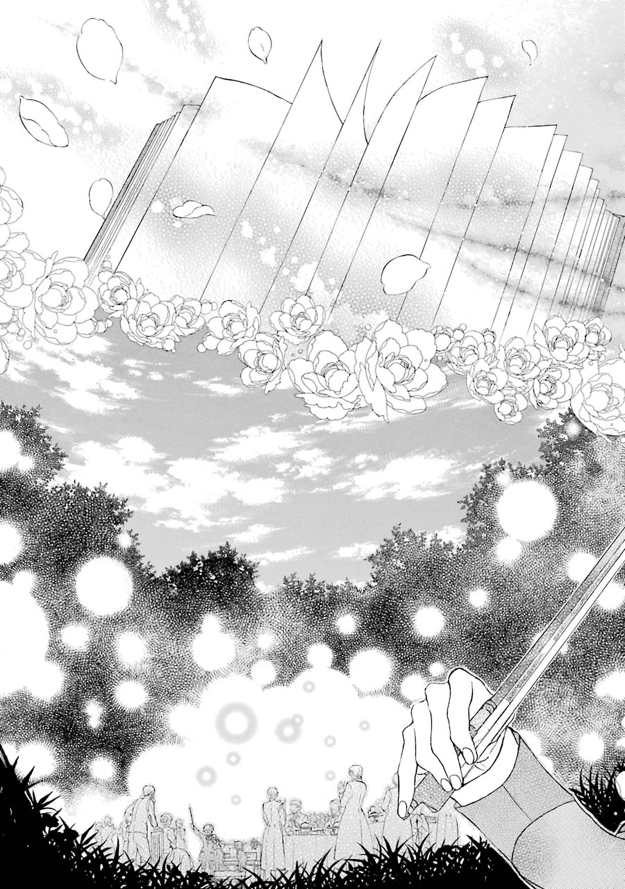 Pandora Hearts Chapter 104 21ページ