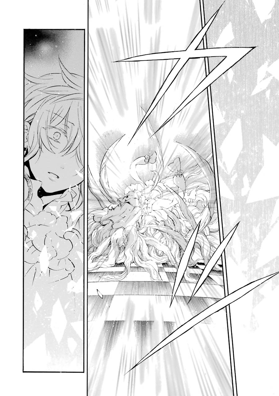Pandora Hearts Chapter 104 40ページ