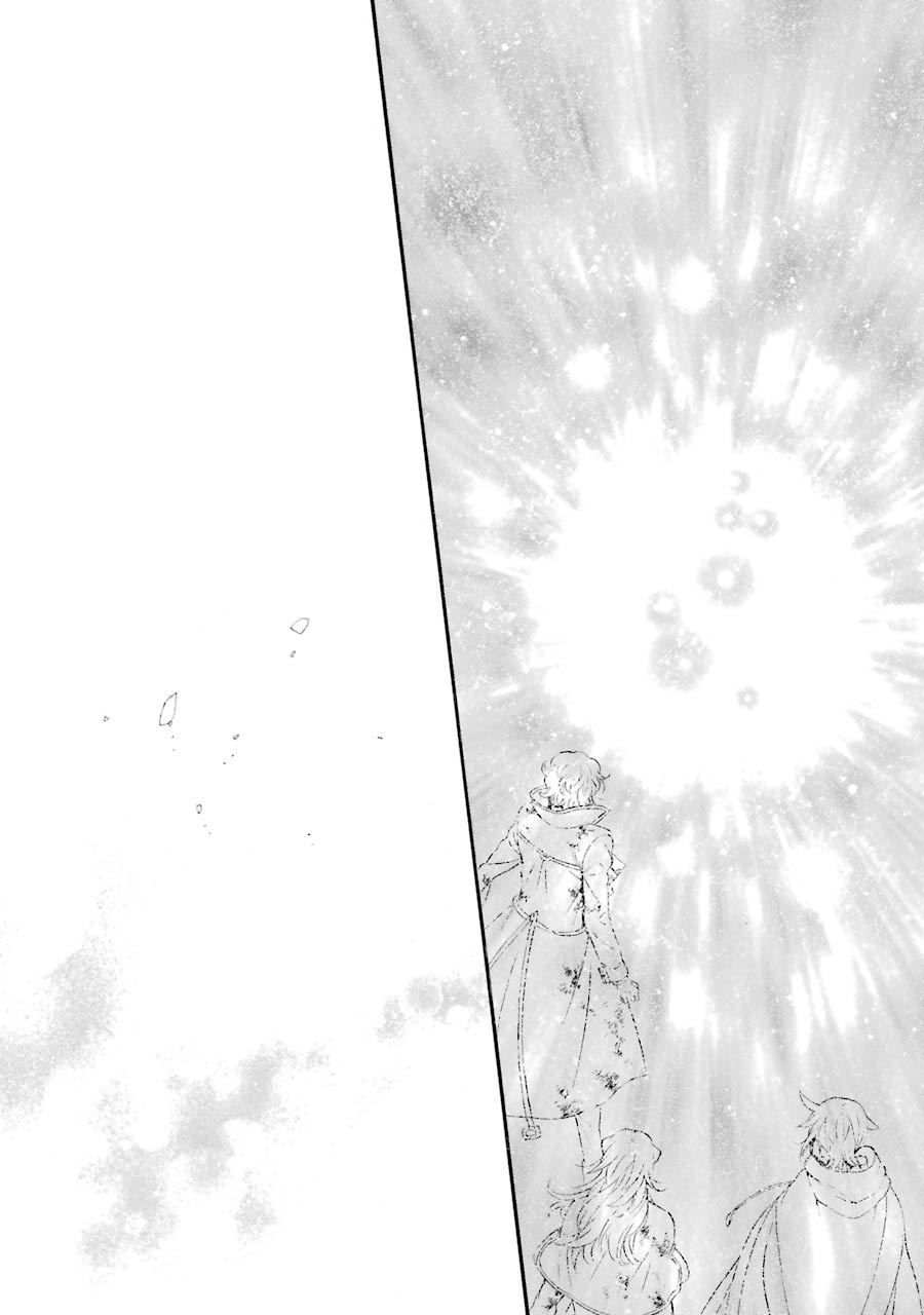 Pandora Hearts Chapter 104 78ページ