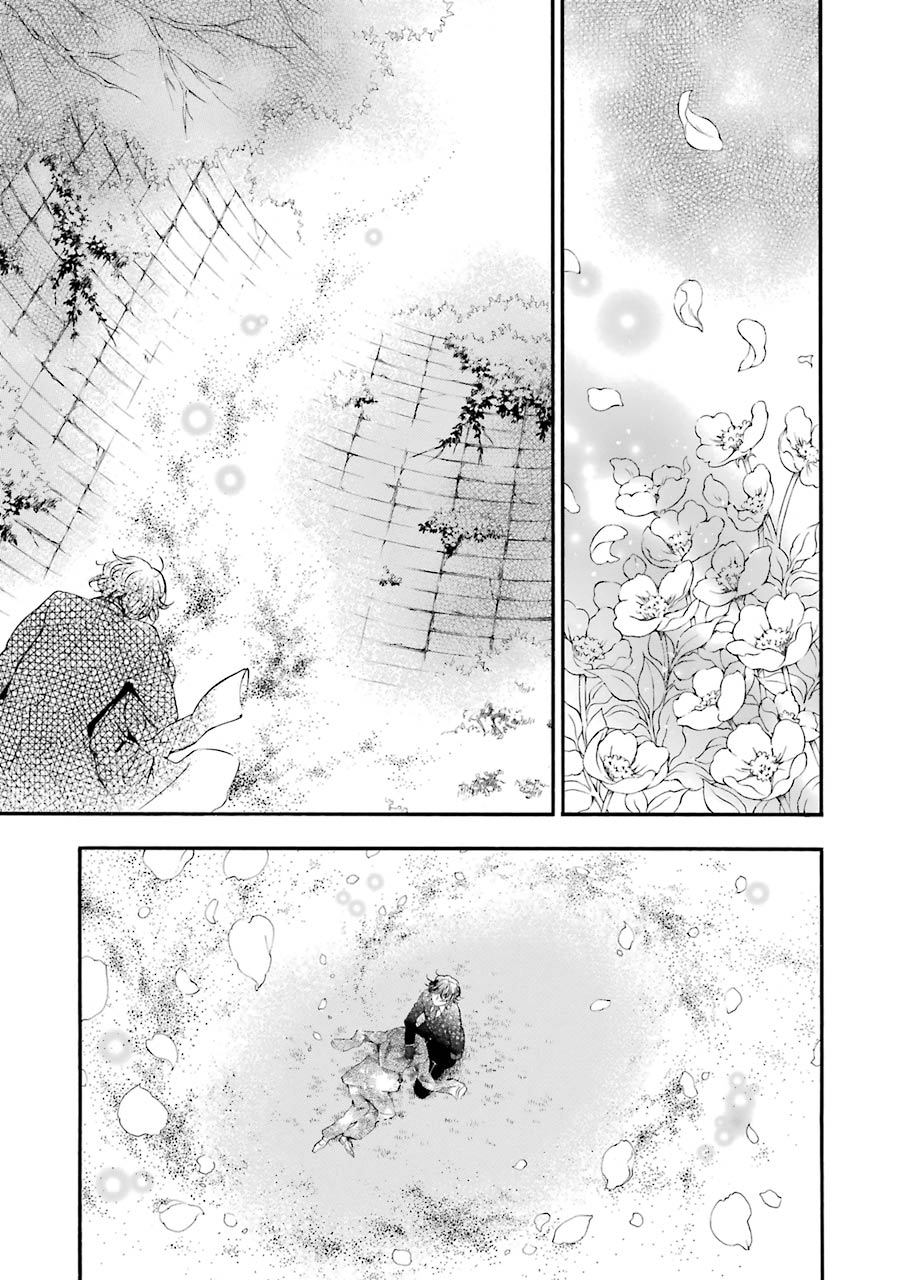 Pandora Hearts Chapter 104 95ページ