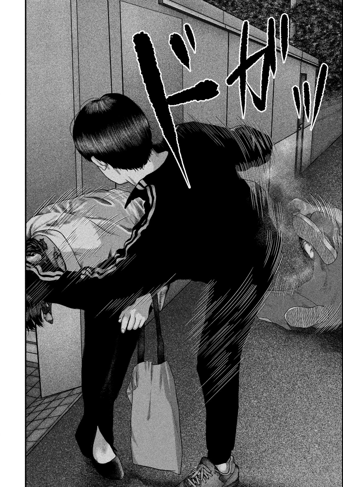 Paint Chapter 1.2 11ページ
