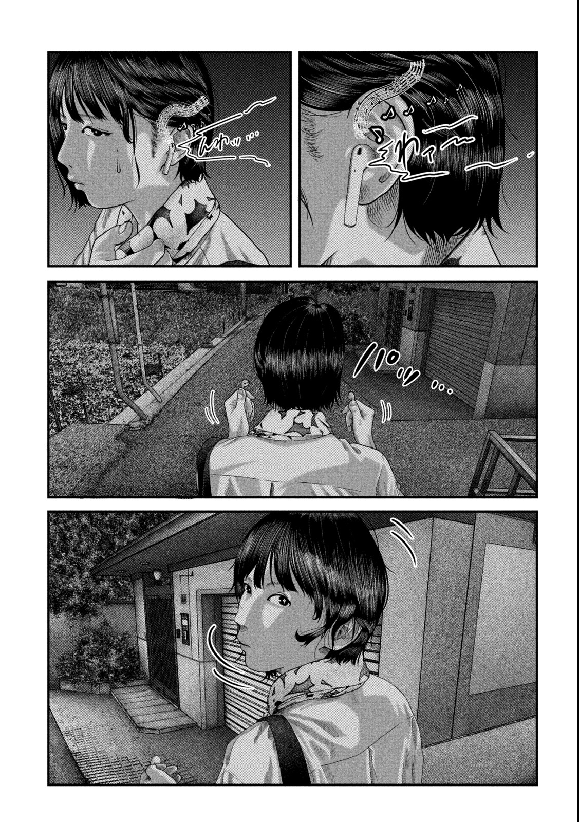 Paint Chapter 1.2 6ページ