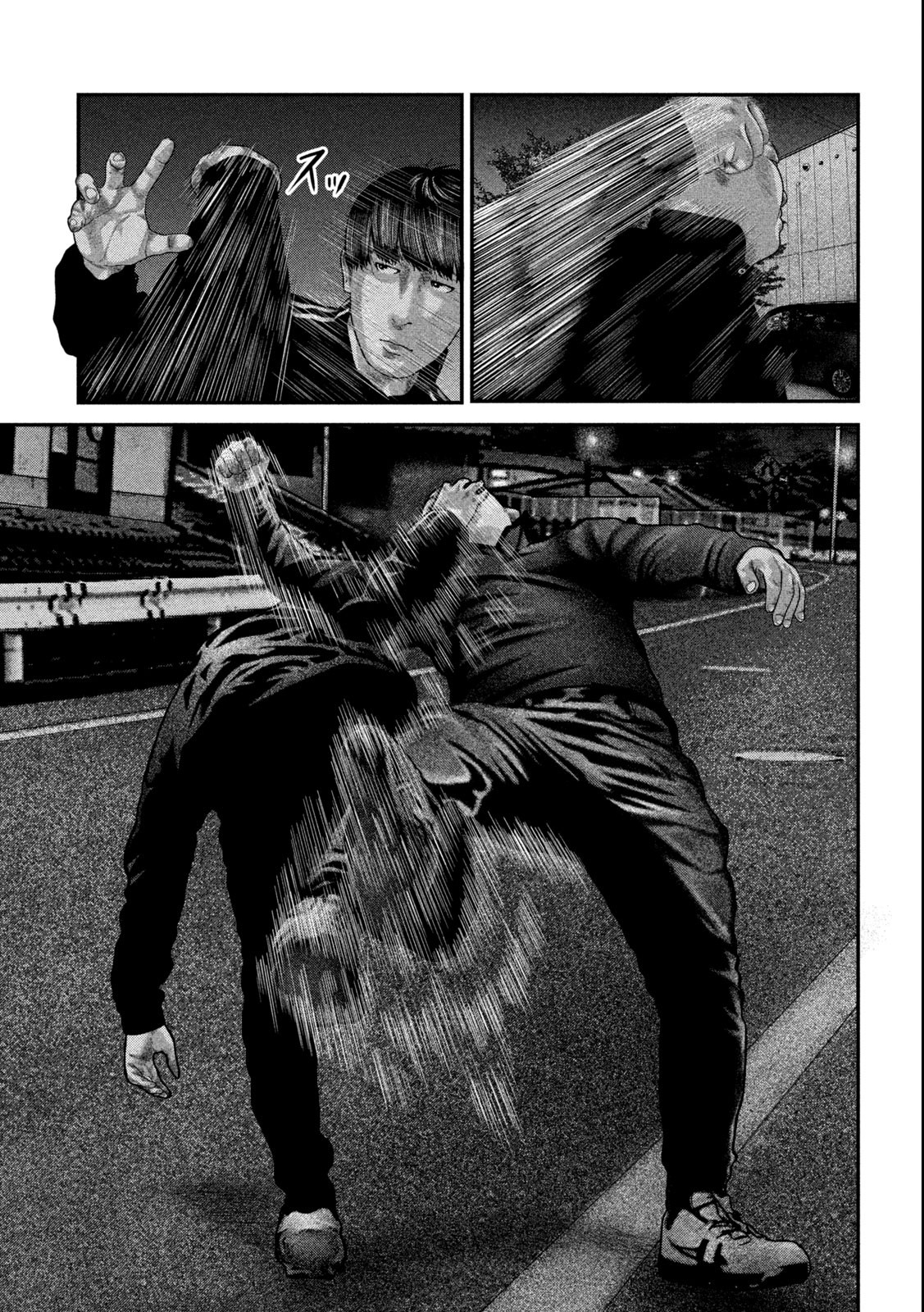 Paint Chapter 2 11ページ
