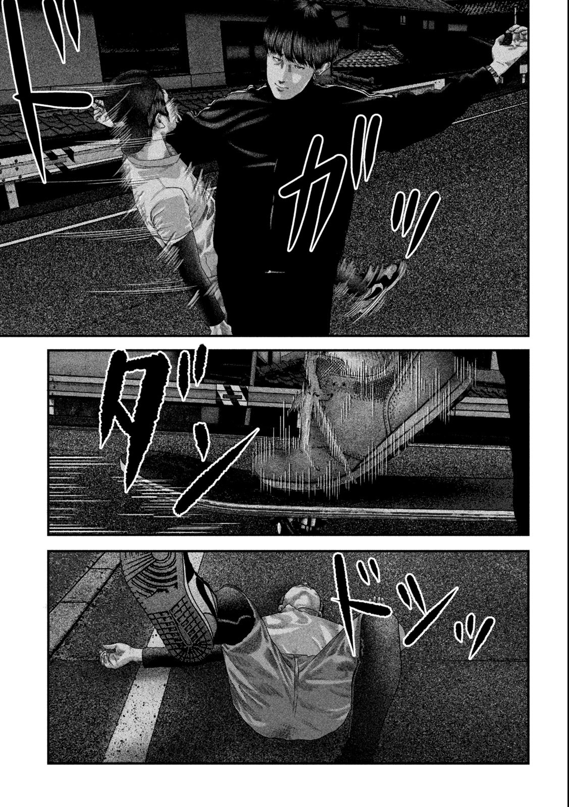 Paint Chapter 2 5ページ