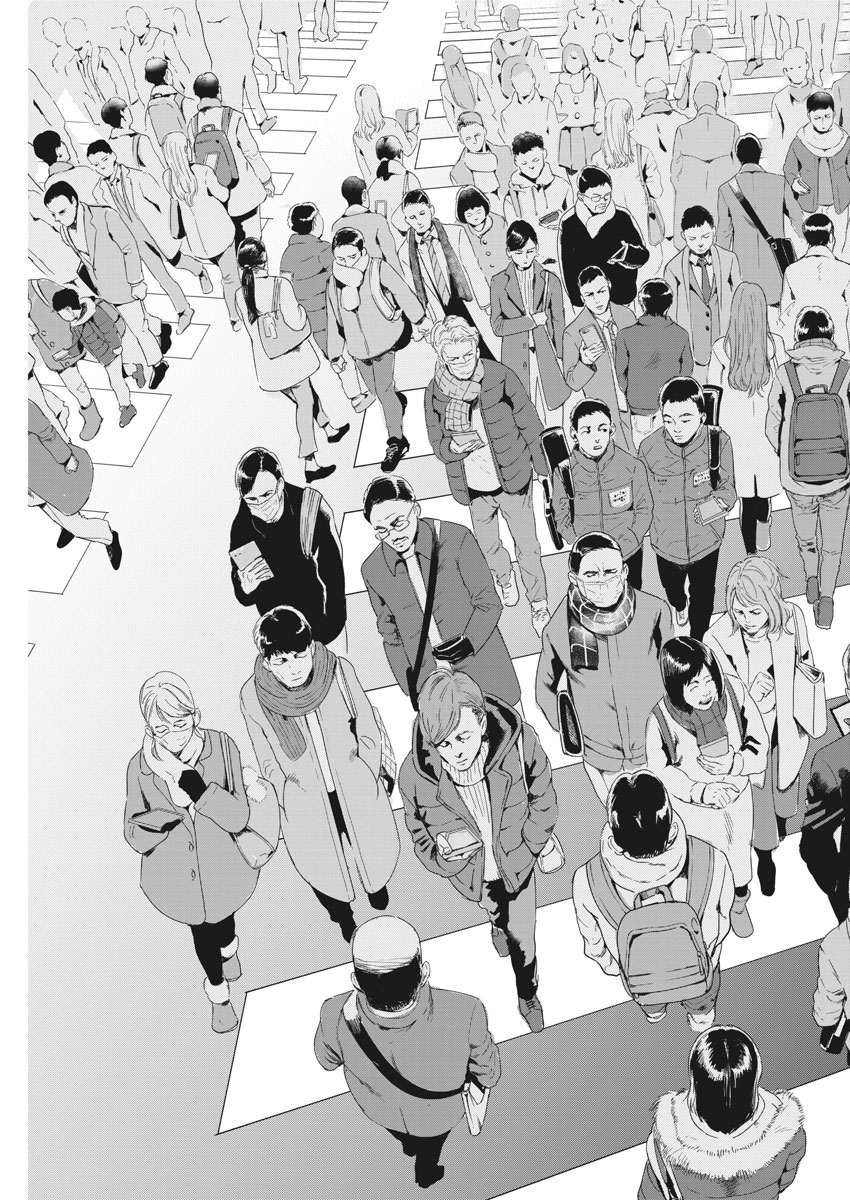 Ousamatachi no Viking Chapter 189 13ページ